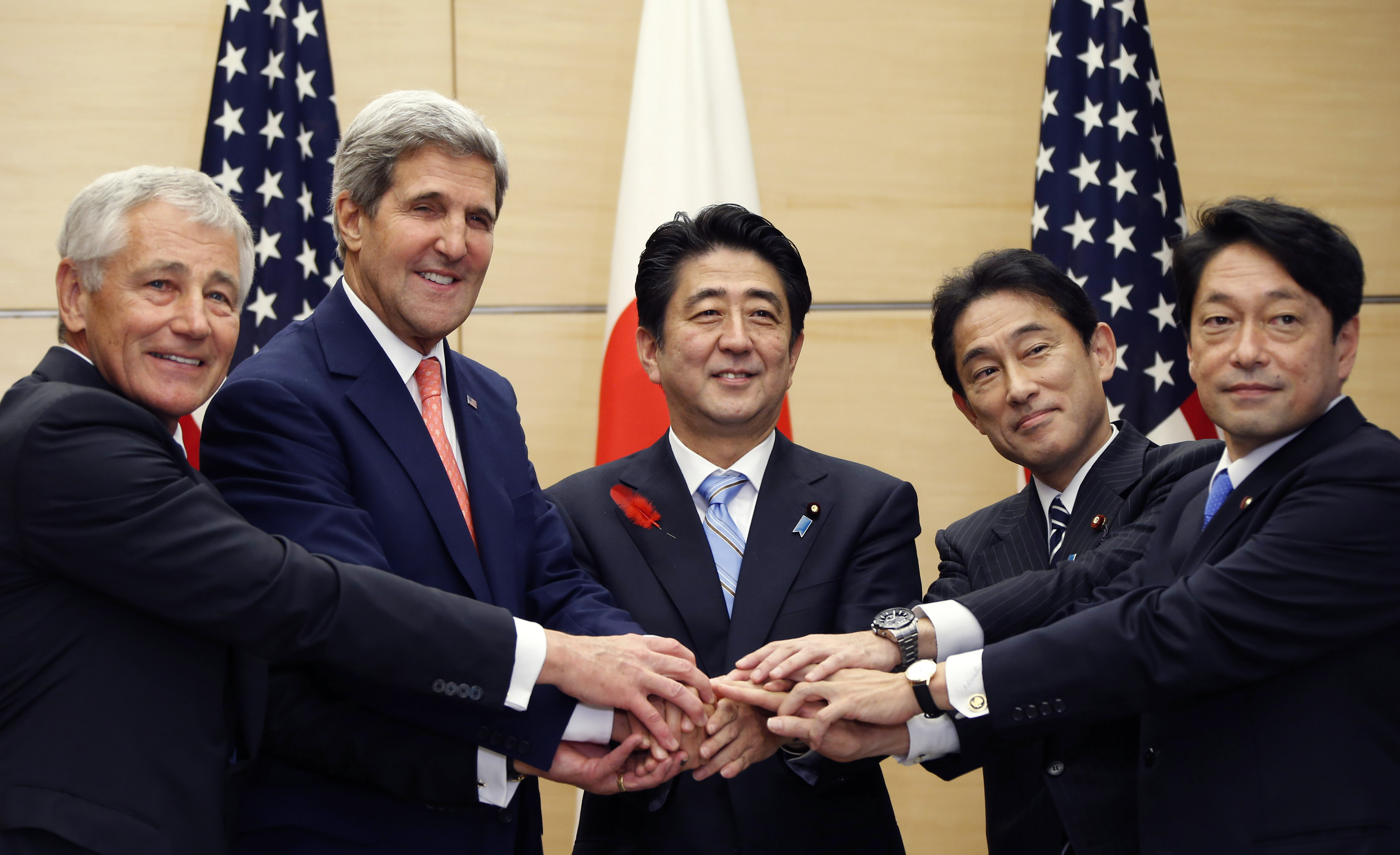 Japan Times
