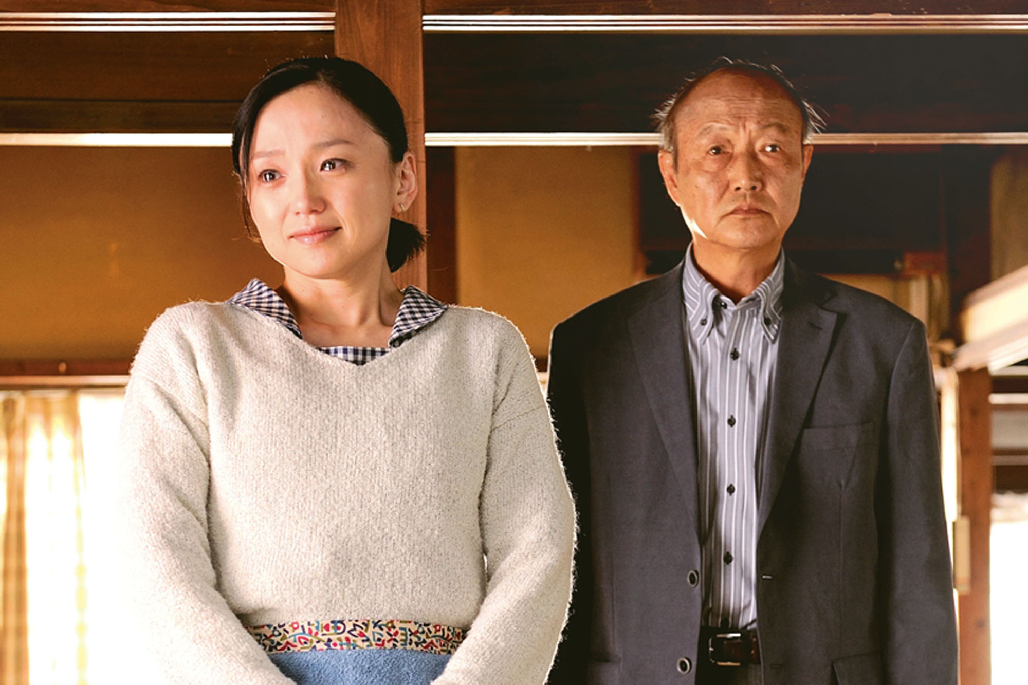 Japan Times