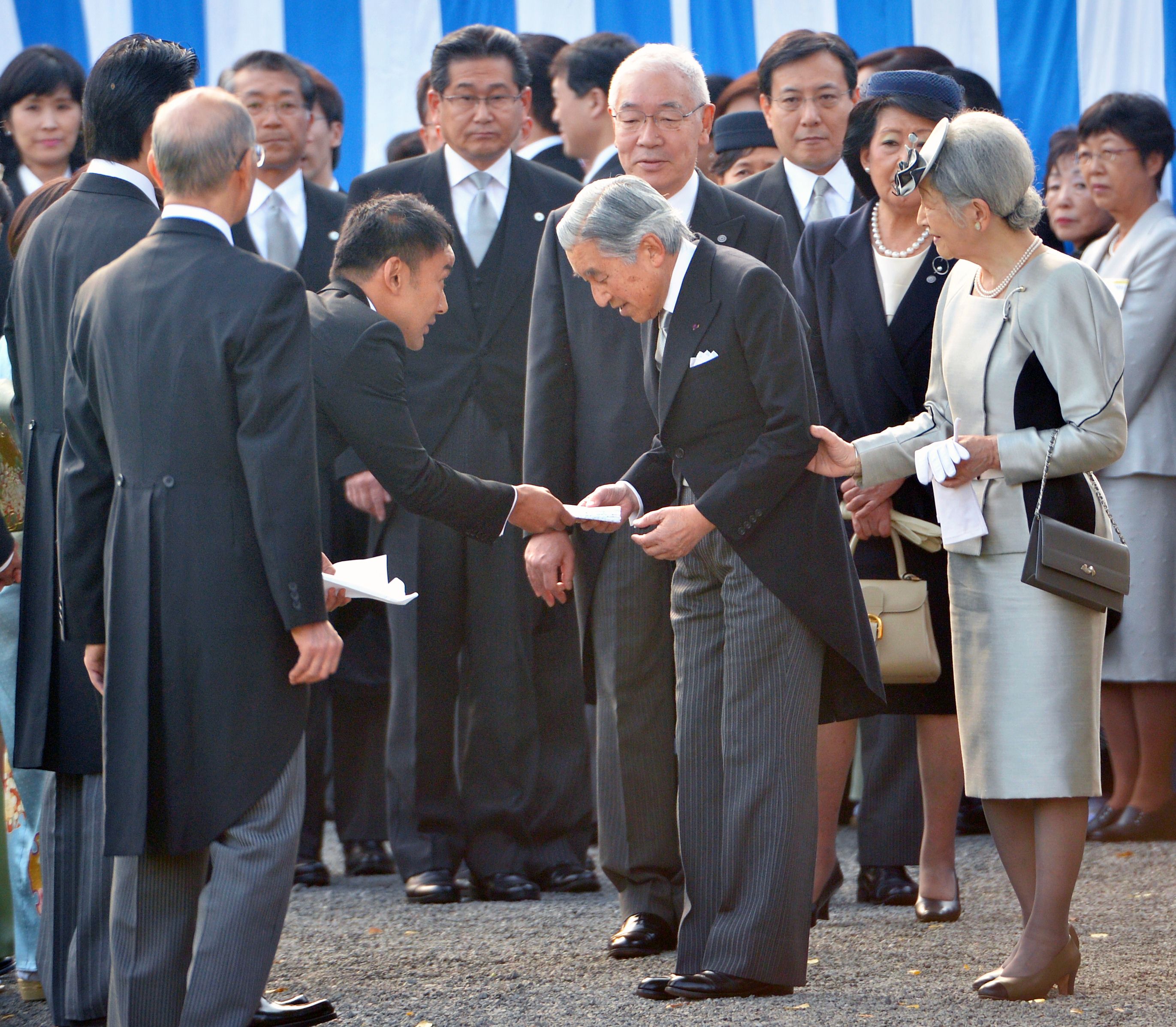 Japan Times