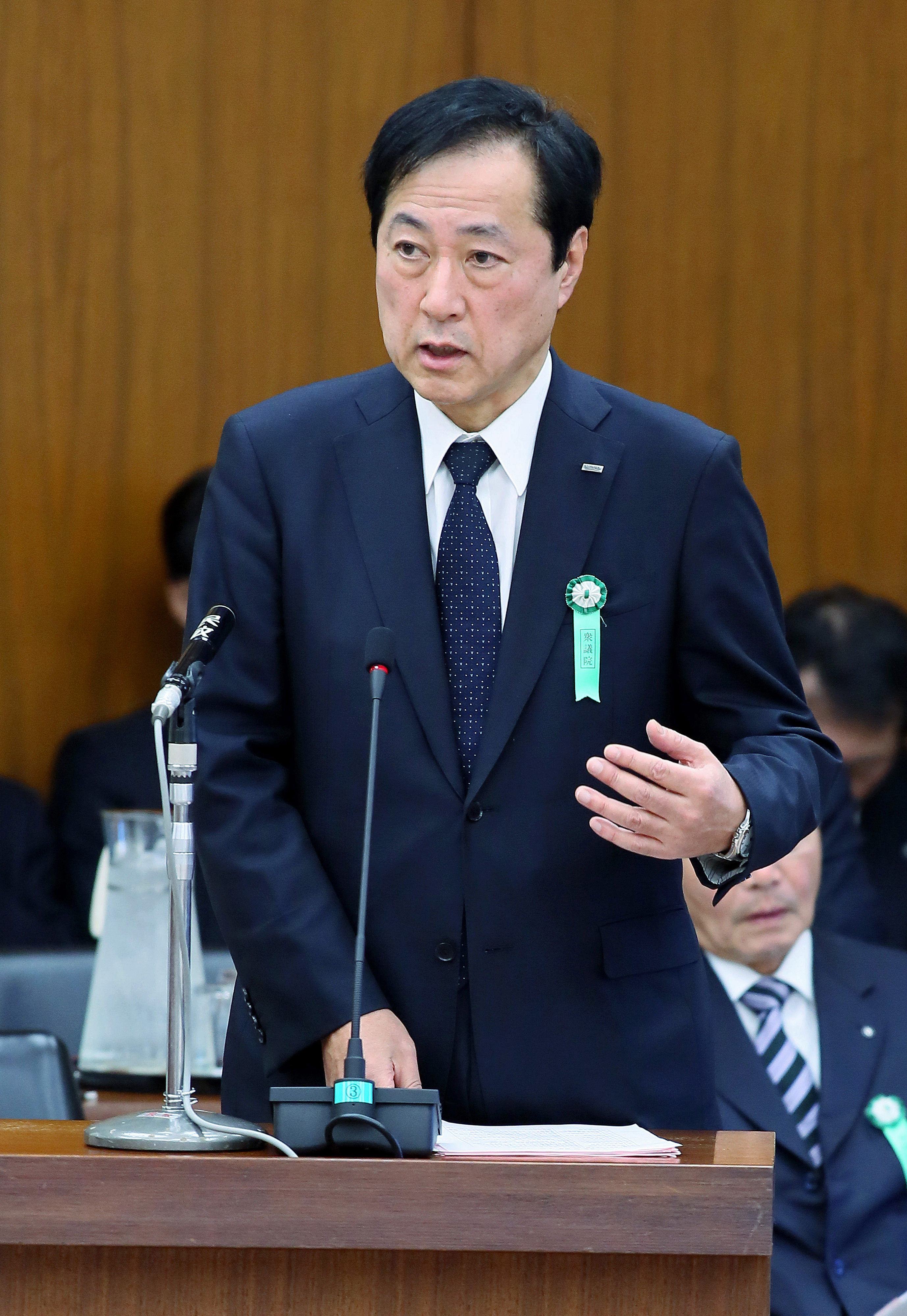 Japan Times