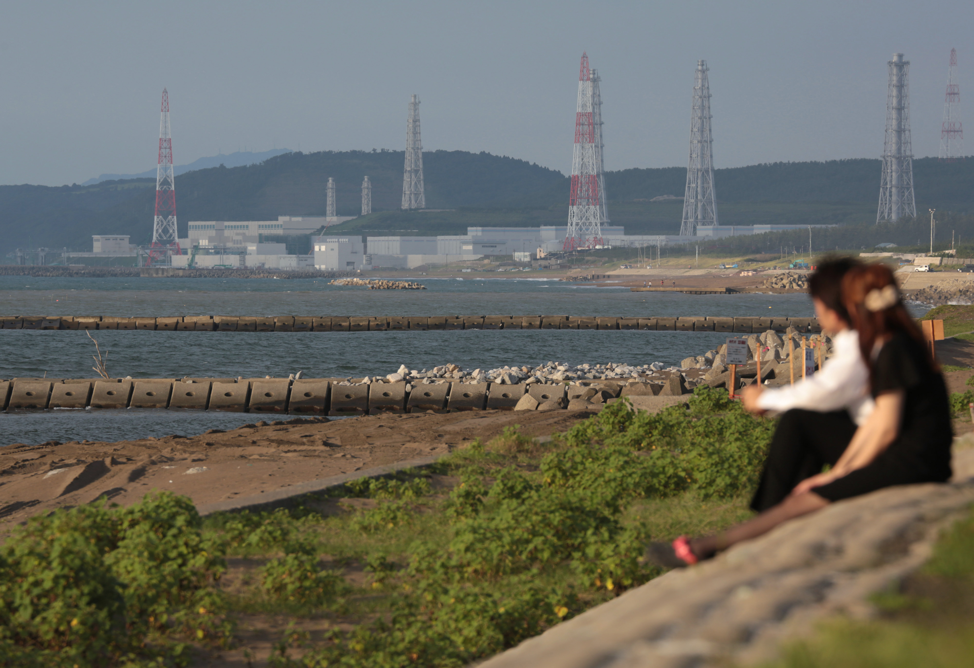 Japan Times
