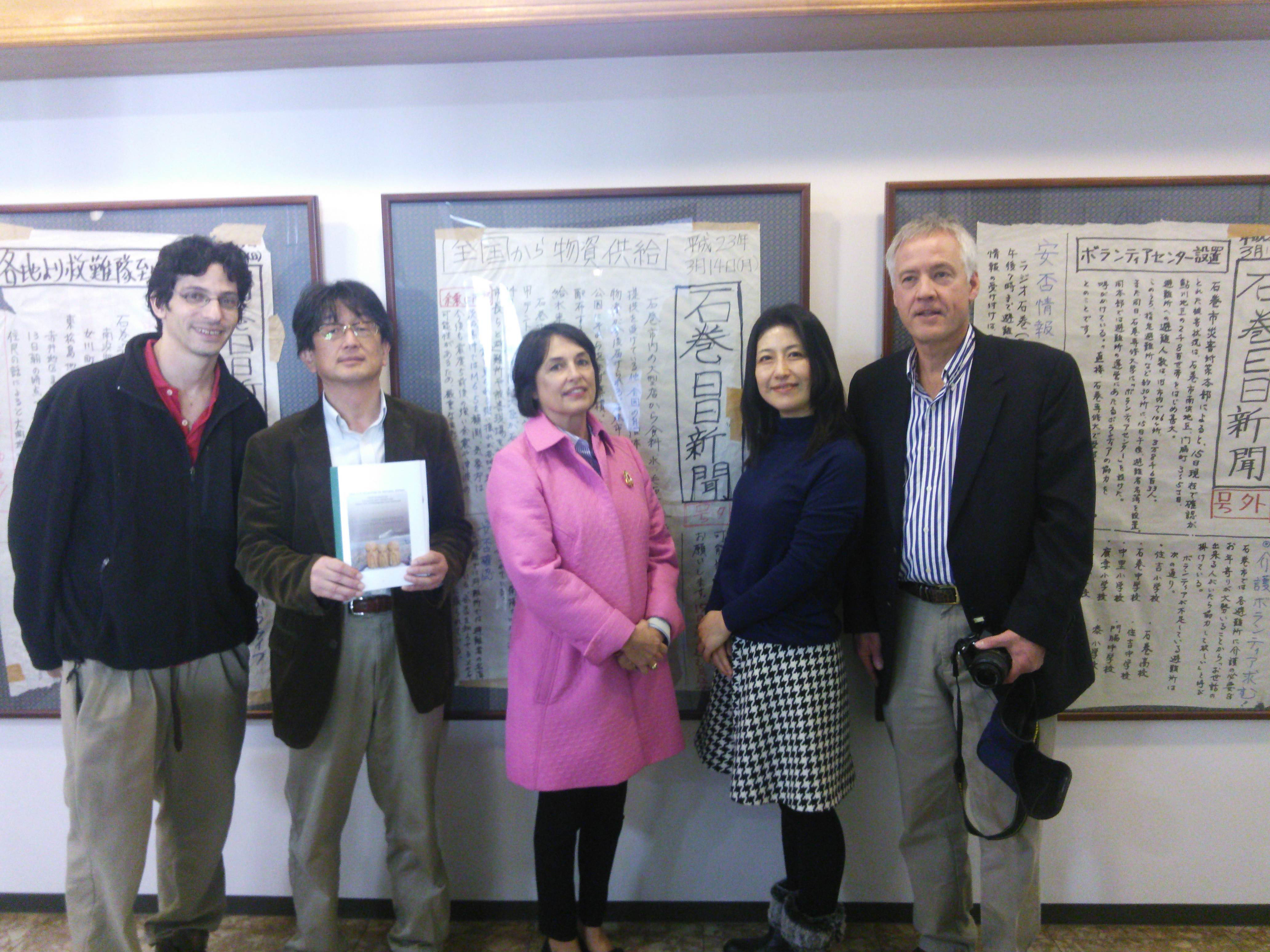 Japan Times