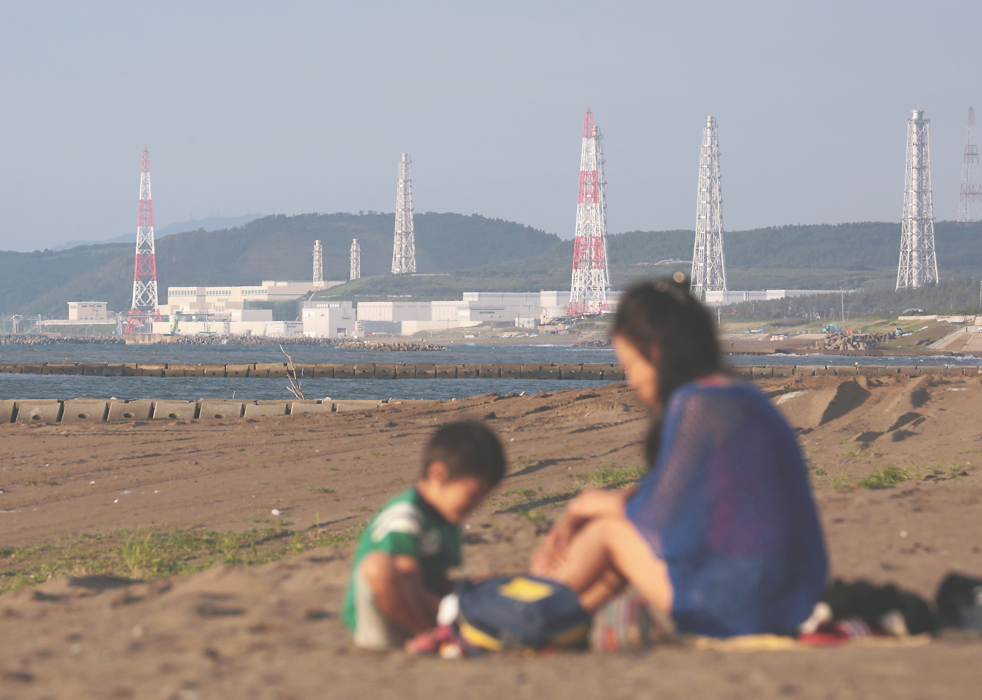 Japan Times