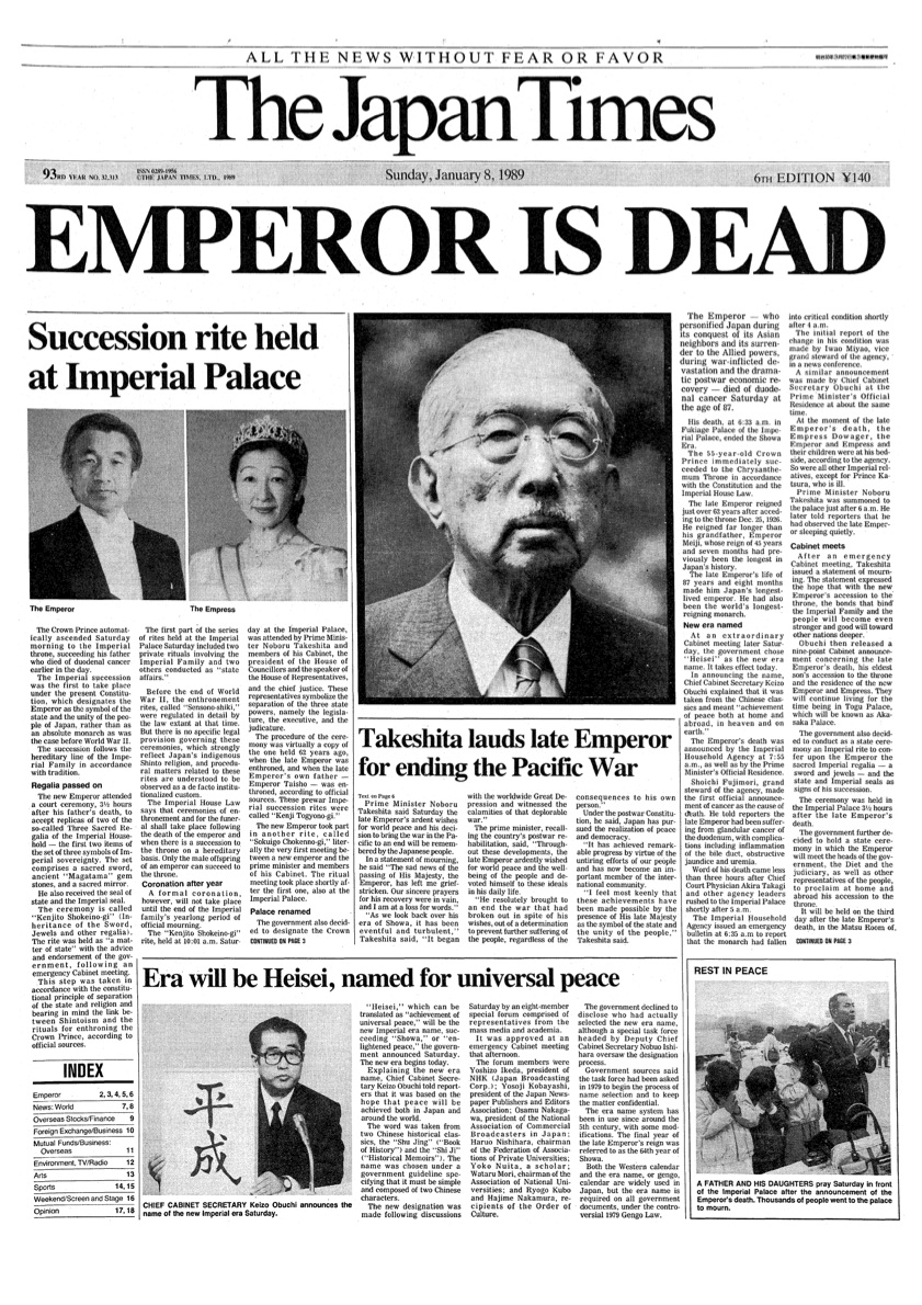 Japan Times