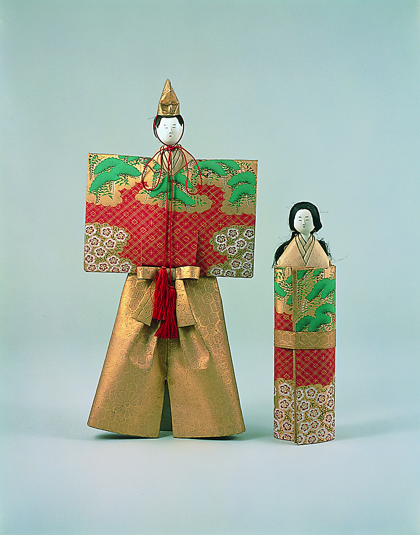 Japan Times