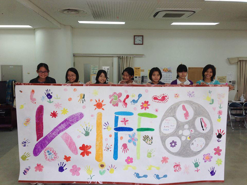 Japan Times