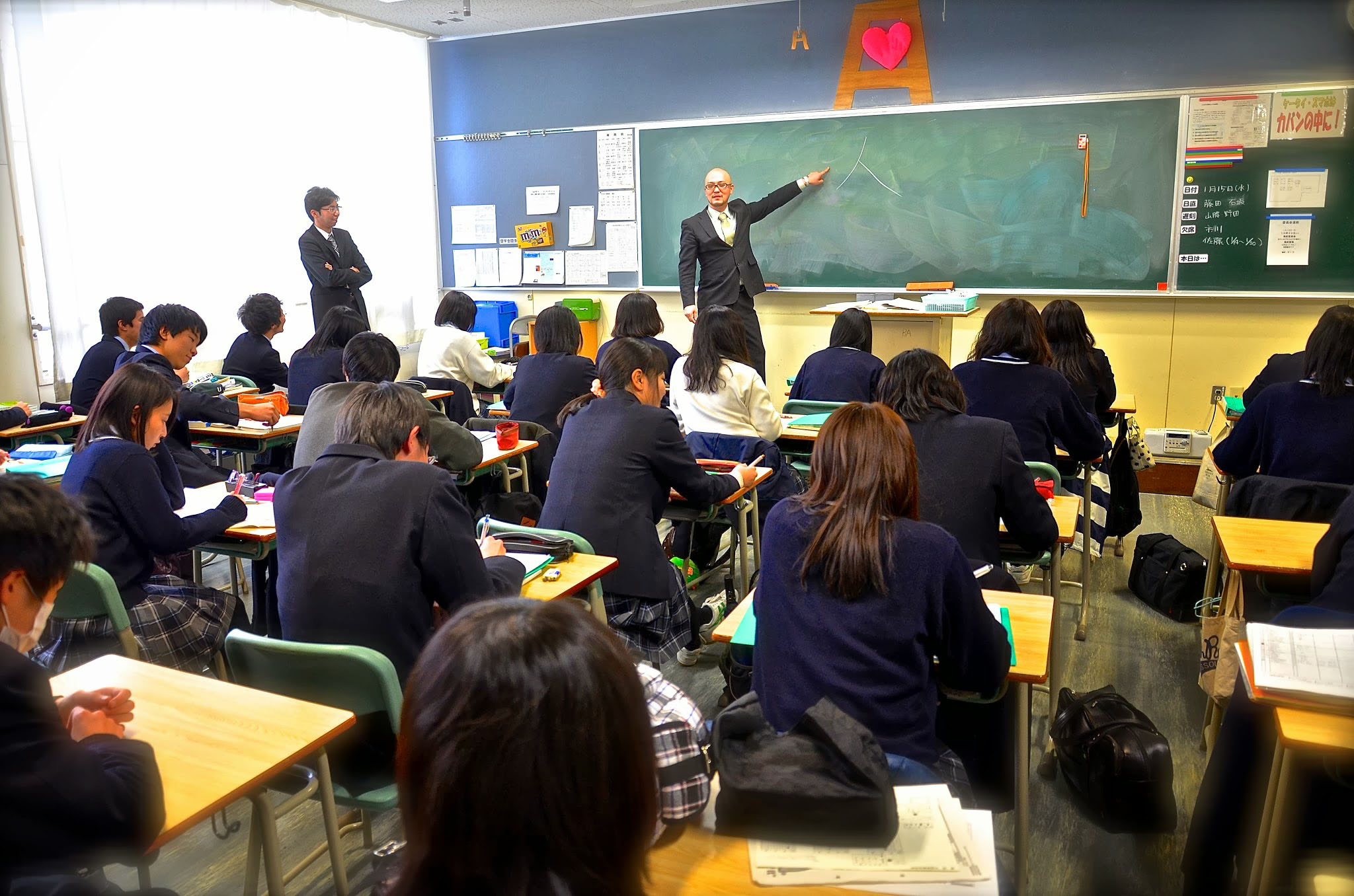 Japan Times