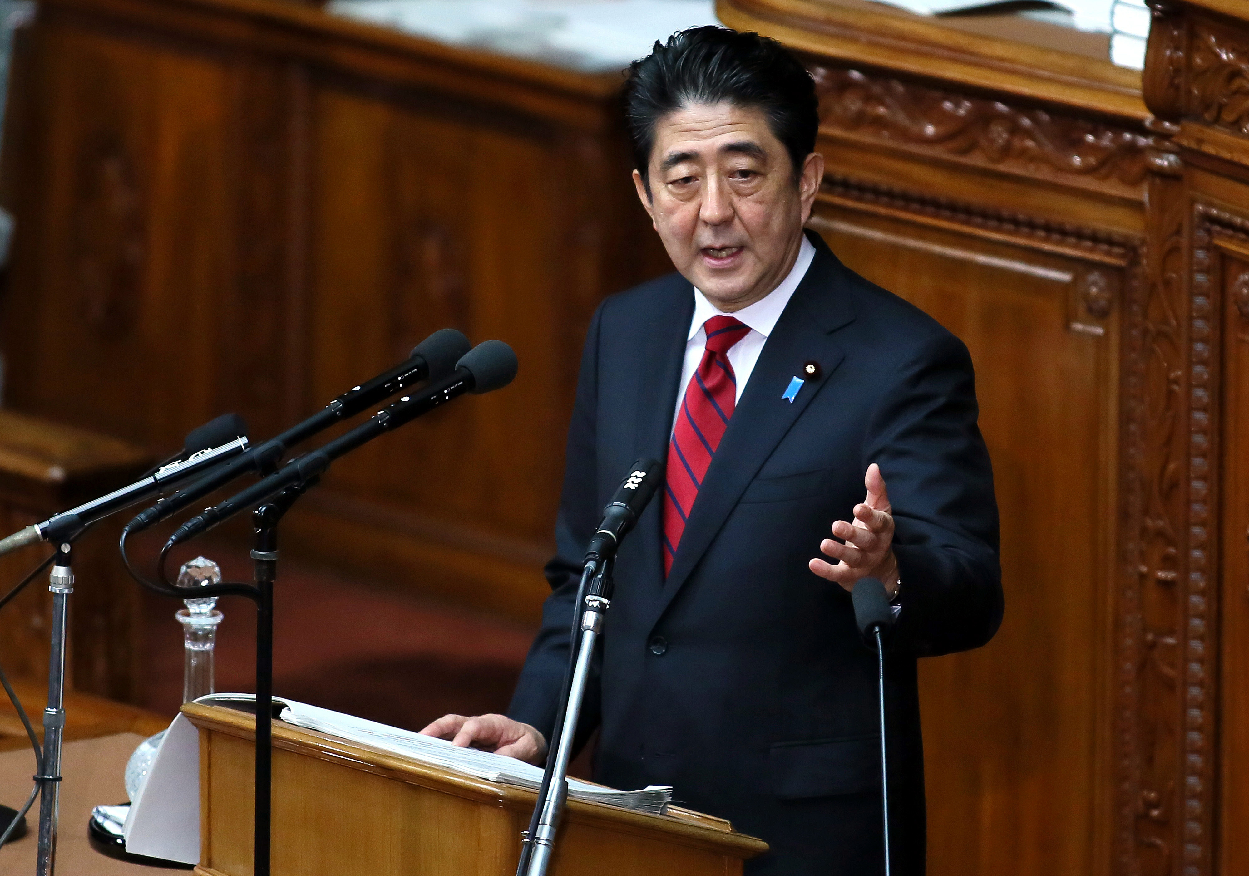 Japan Times