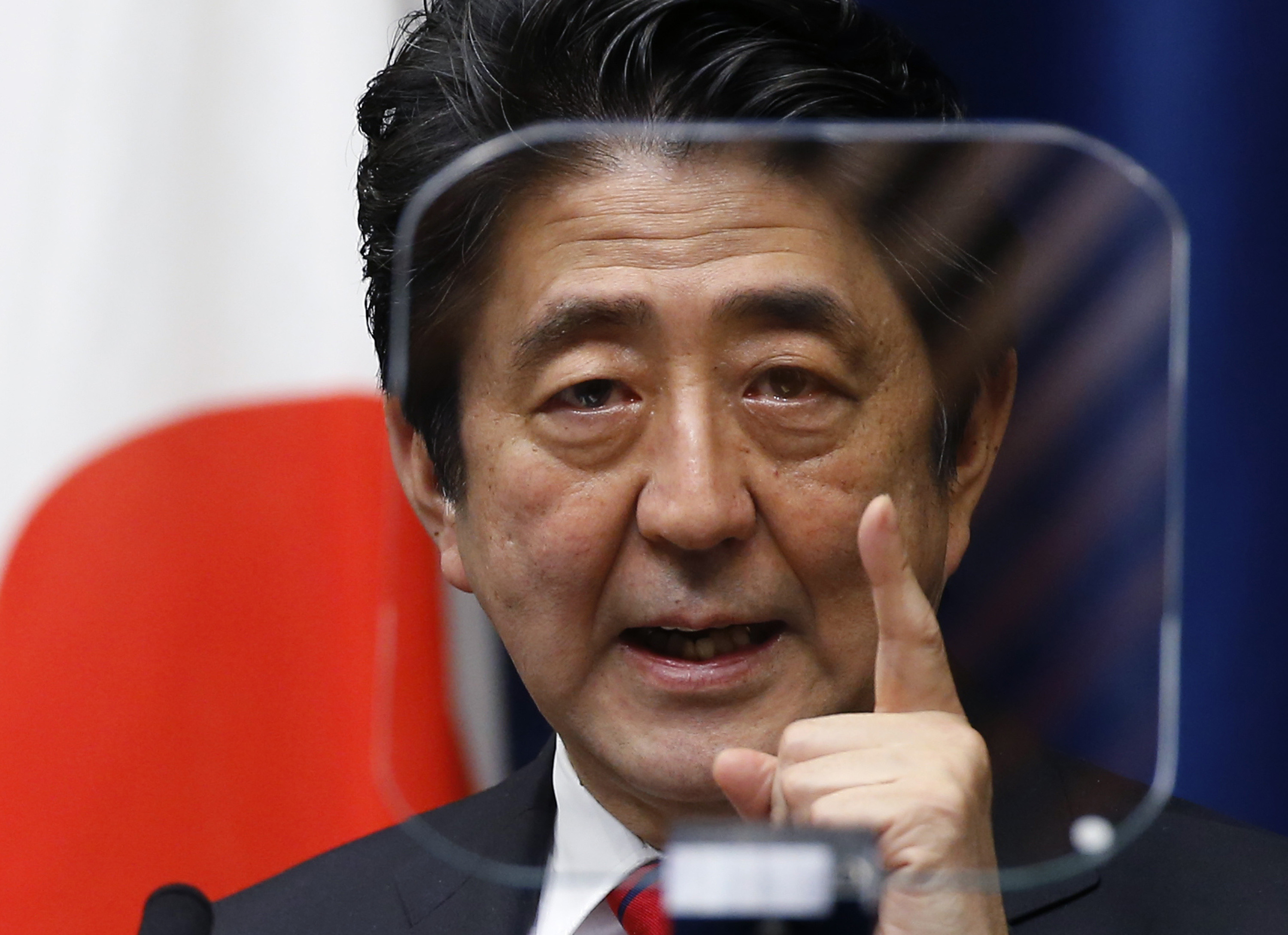 Japan Times