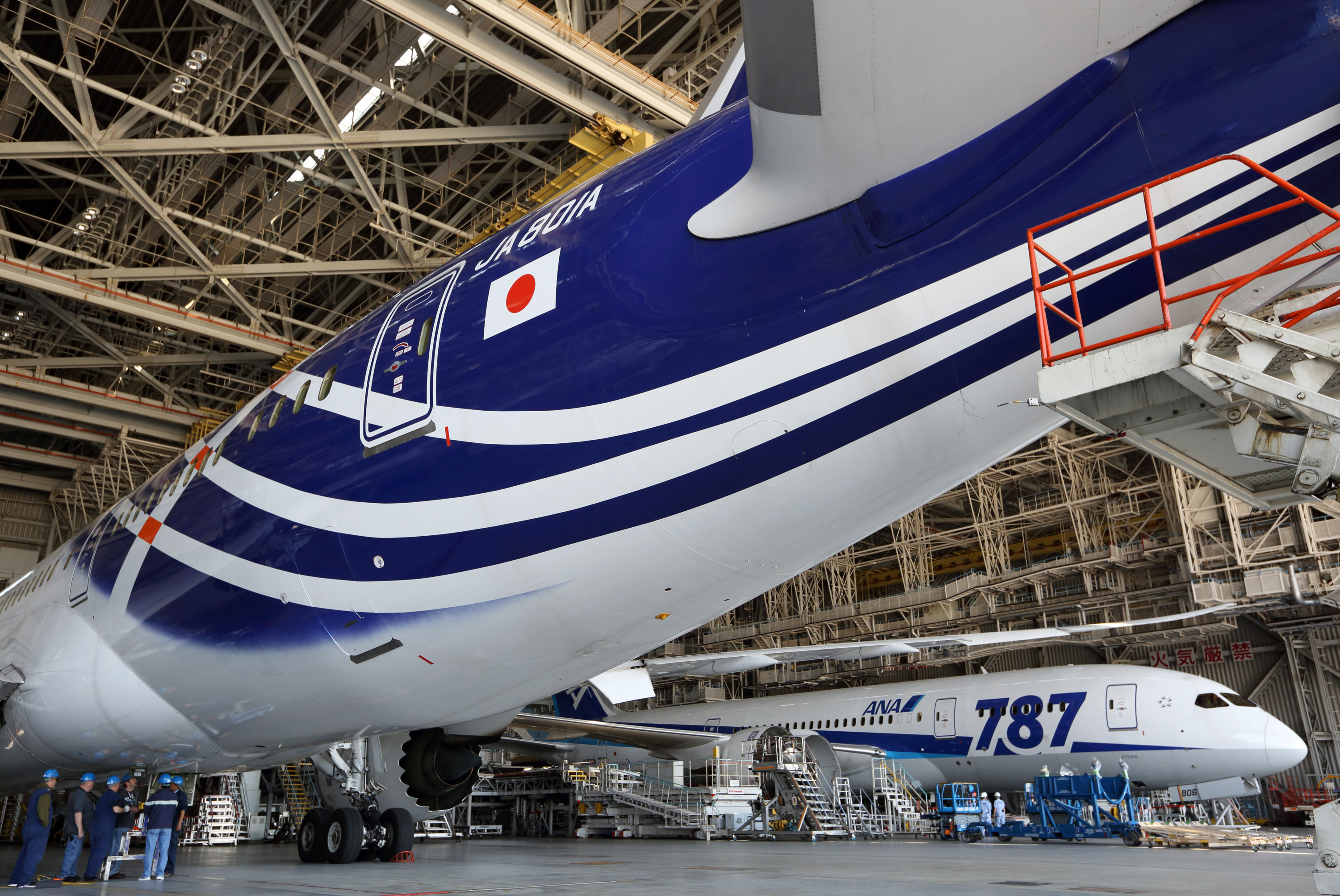 Japan Times