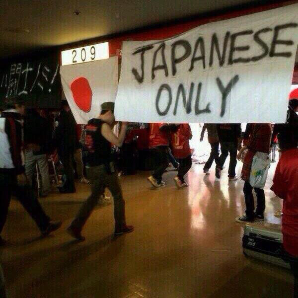 Japan Times