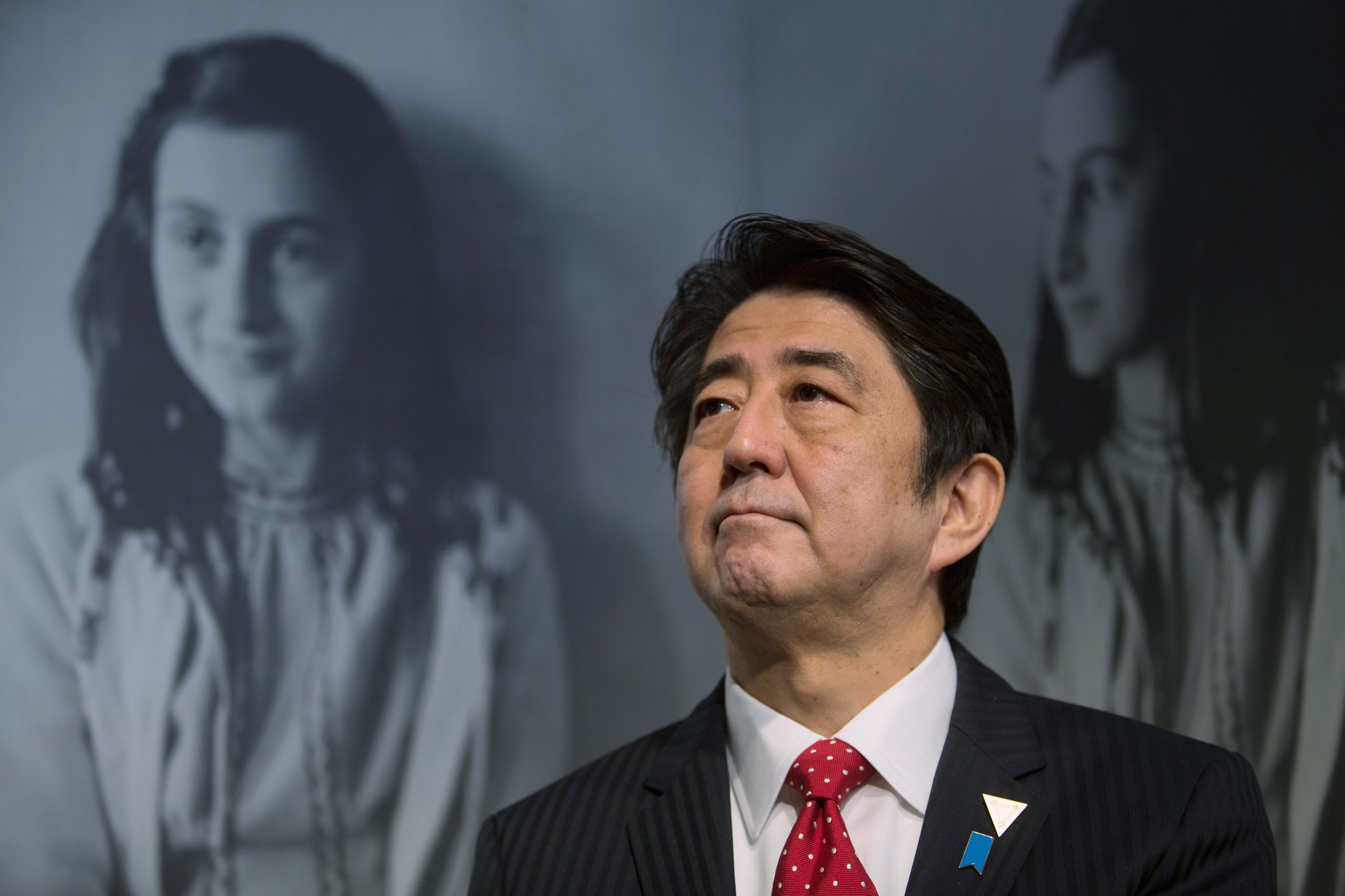 Japan Times