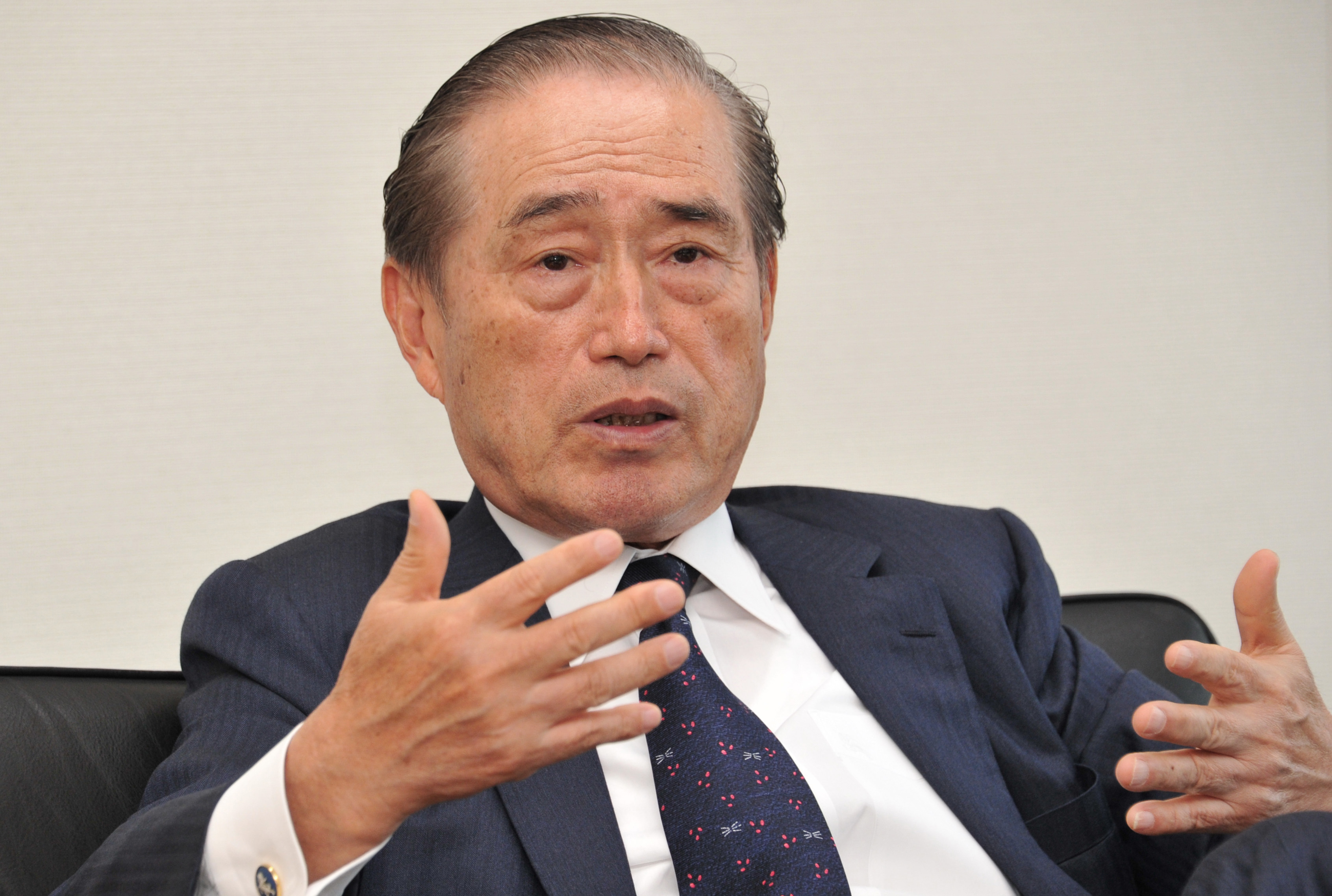 Japan Times