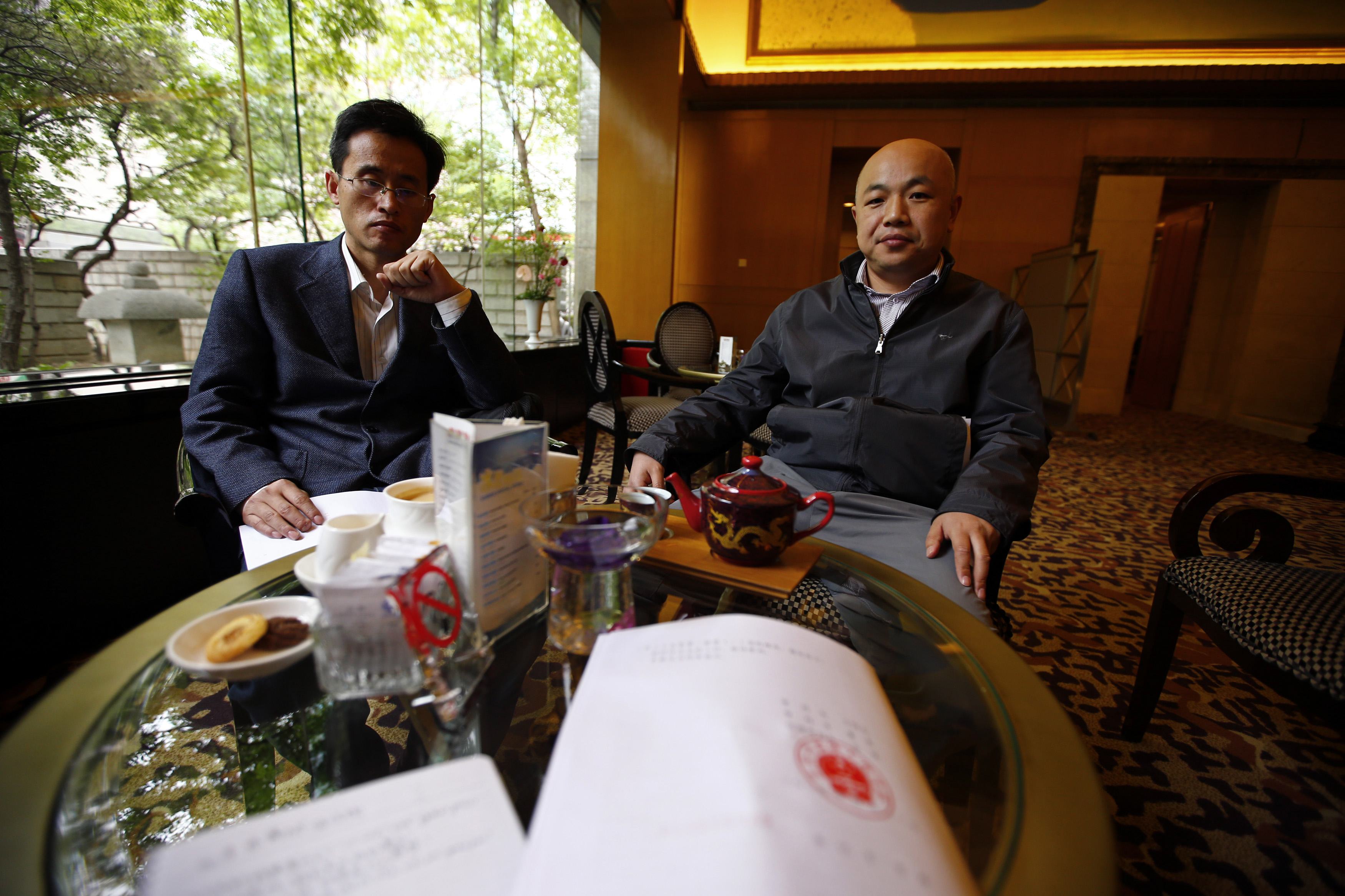 Japan Times
