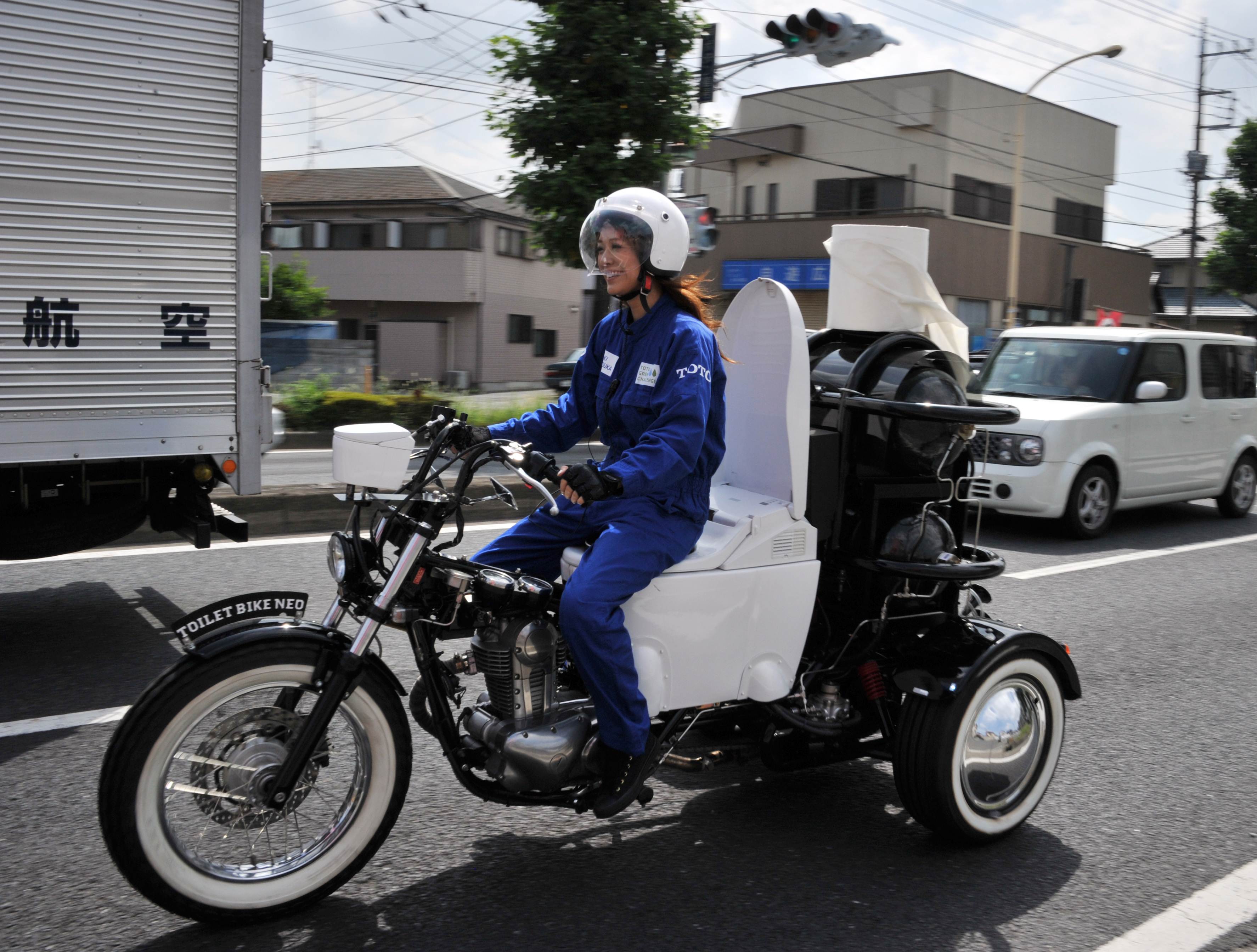 Japan Times