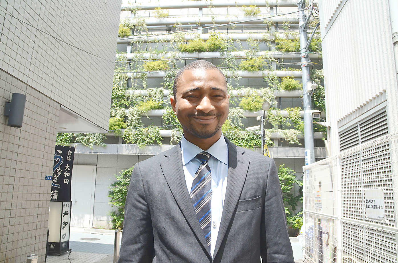 Japan Times
