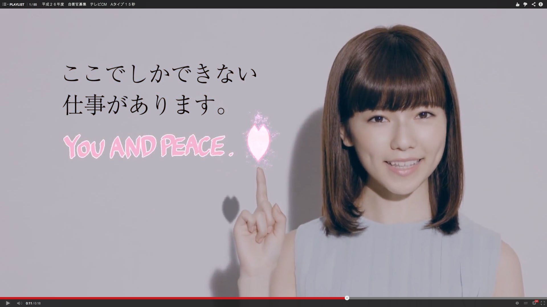 Japan Times