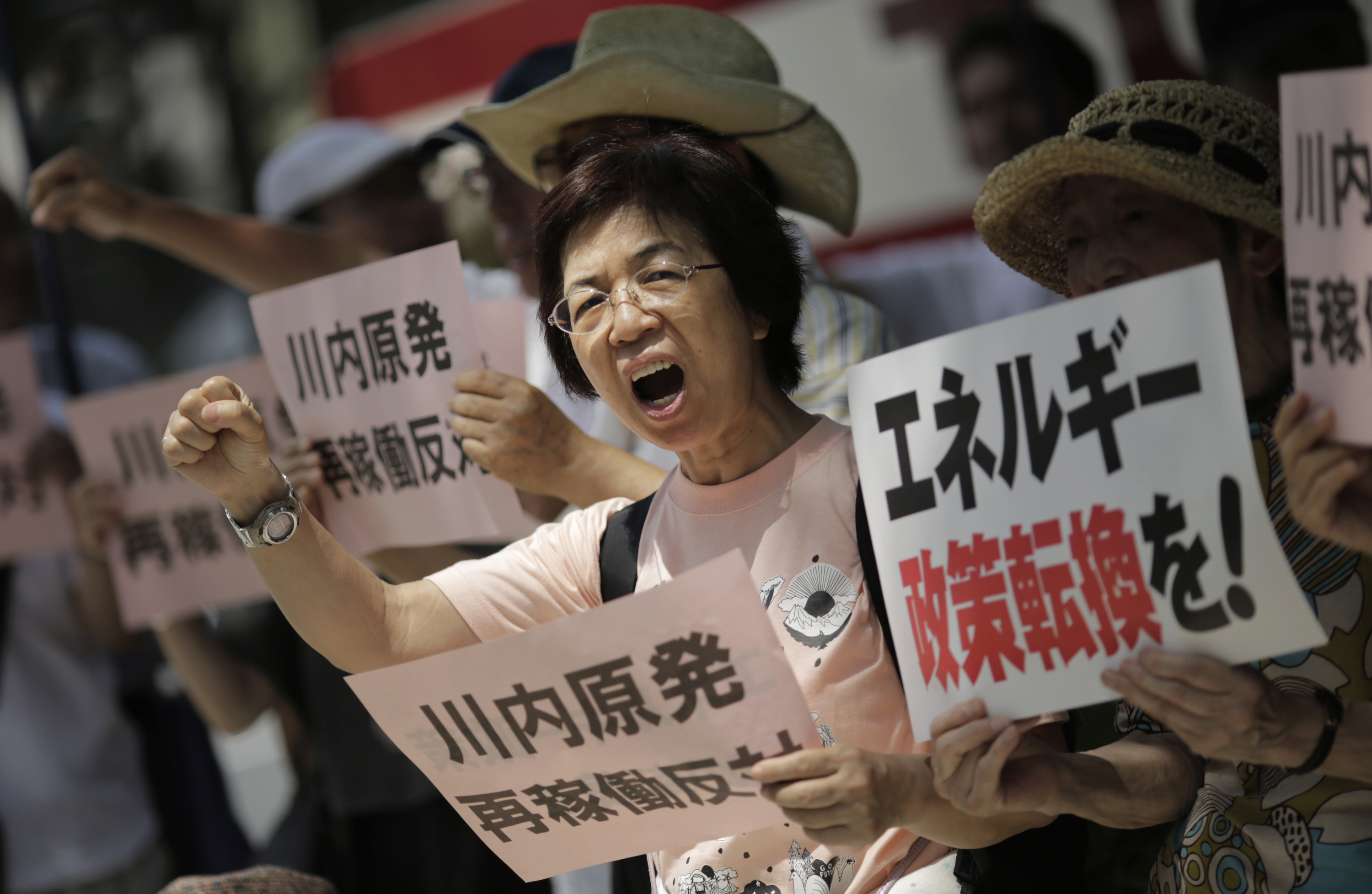 Japan Times
