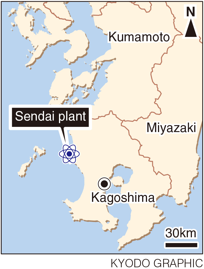 Japan Times