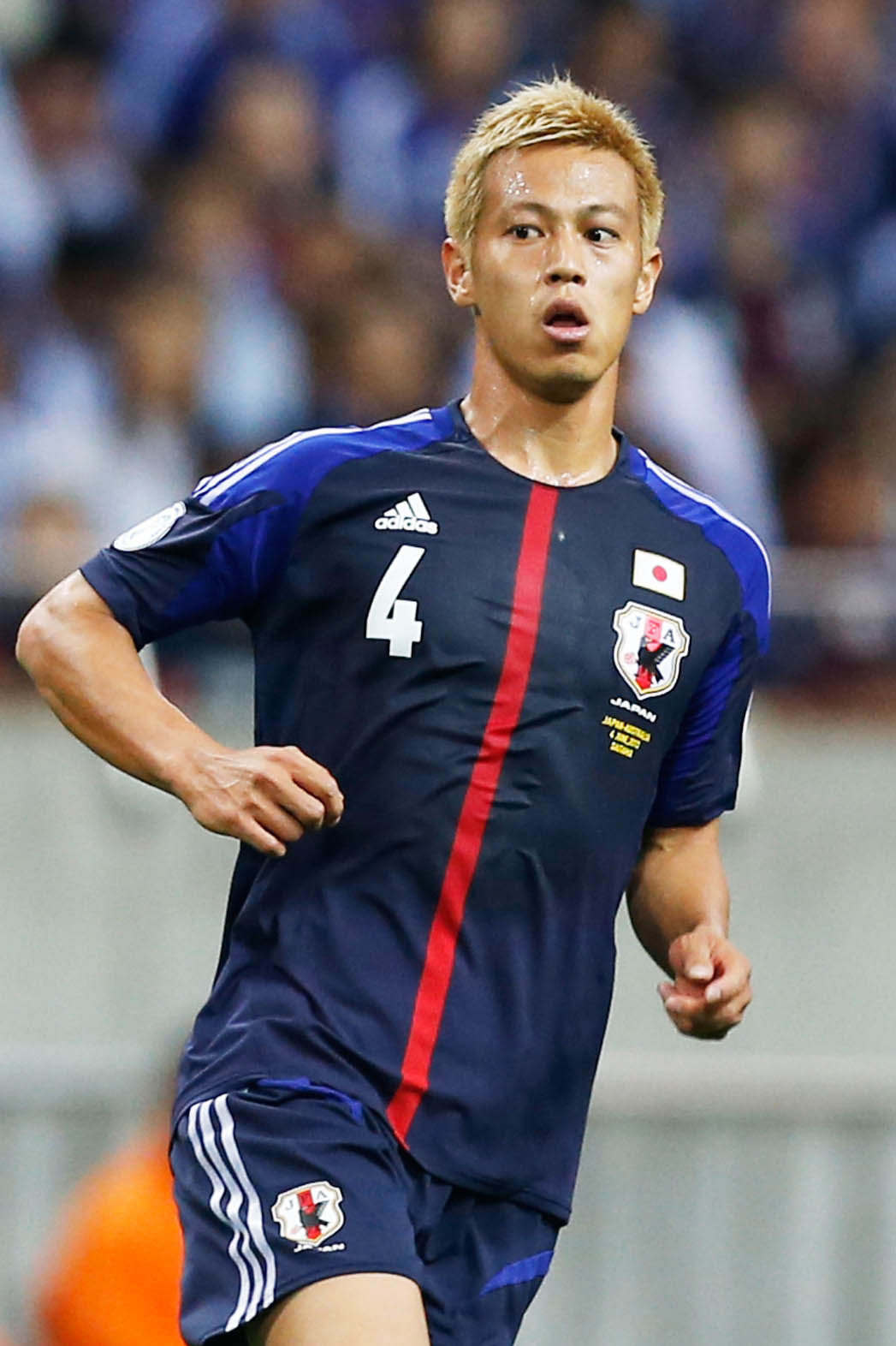 Japan Times