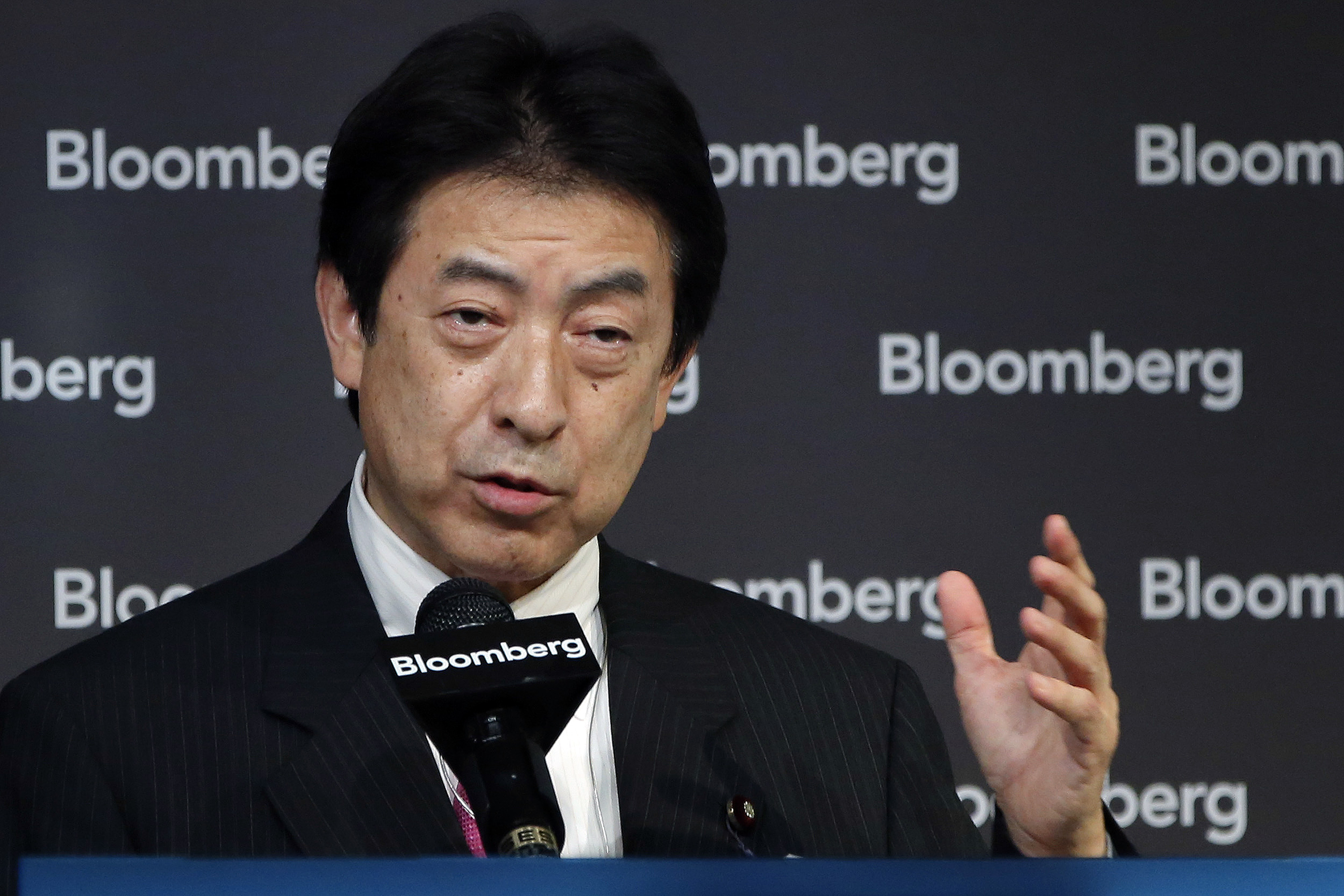 Japan Times
