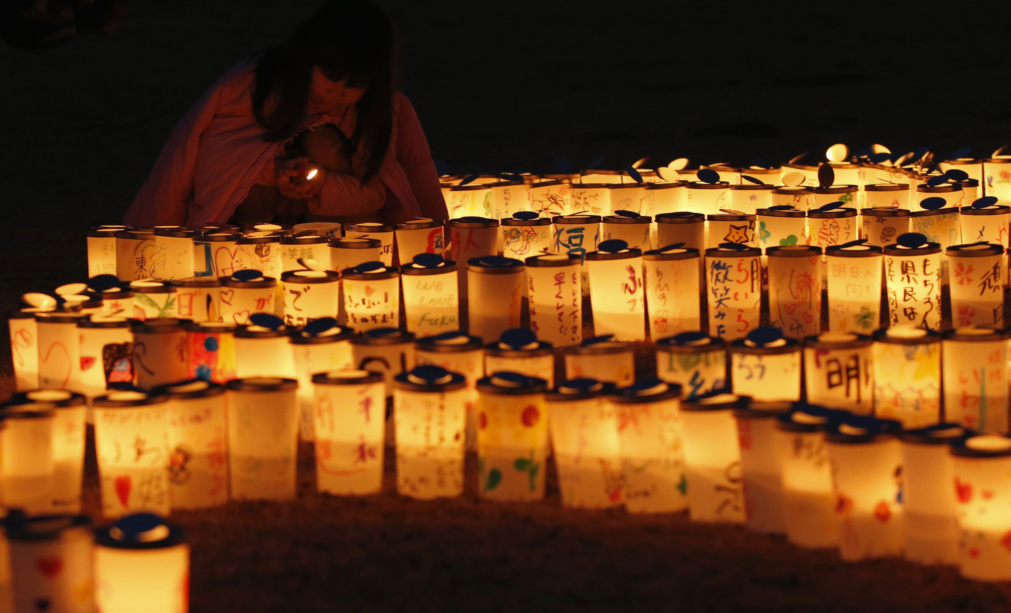 Japan Times