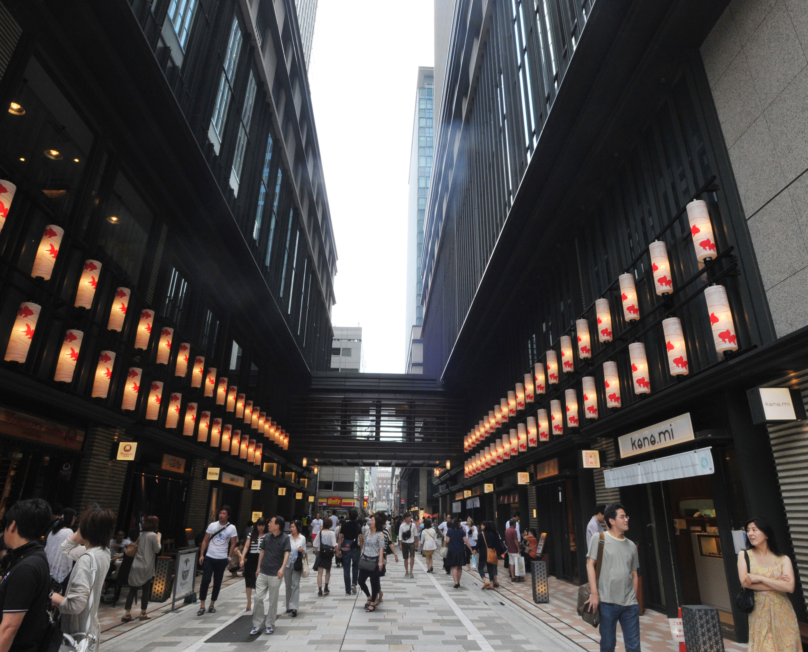 Japan Times