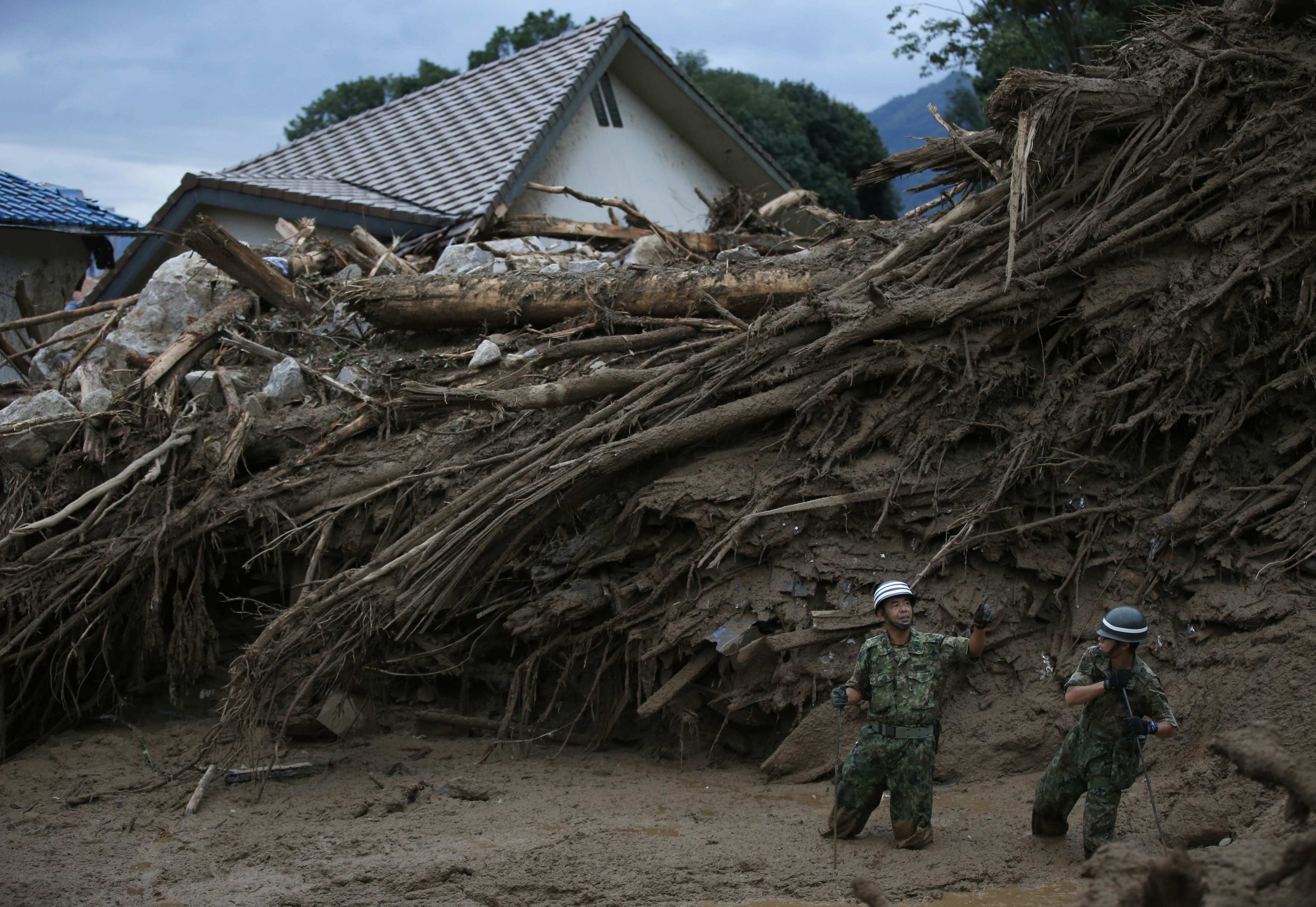 Japan Times