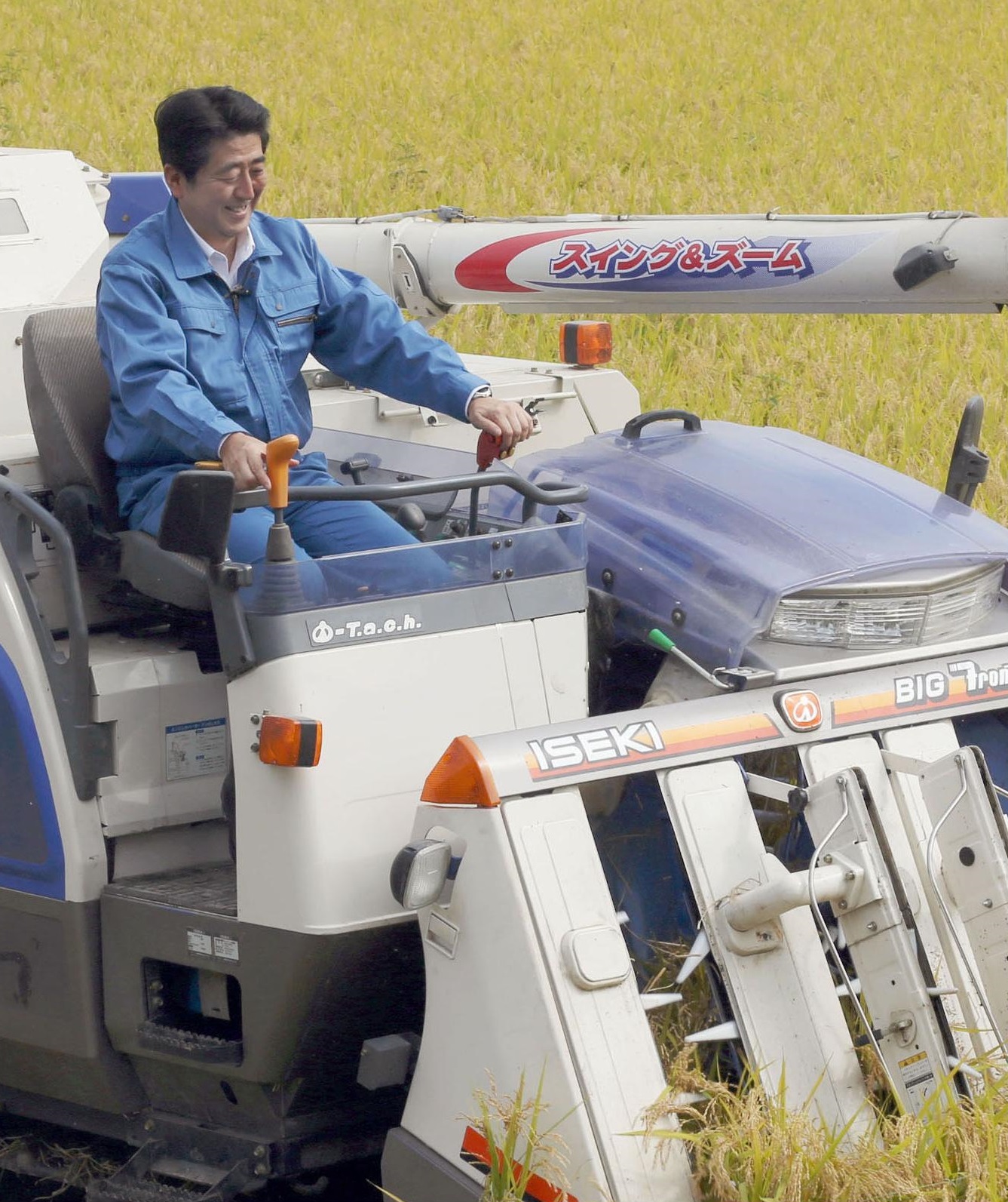 Japan Times