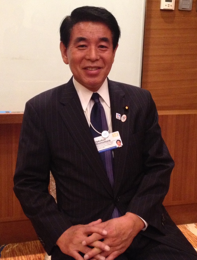 Japan Times
