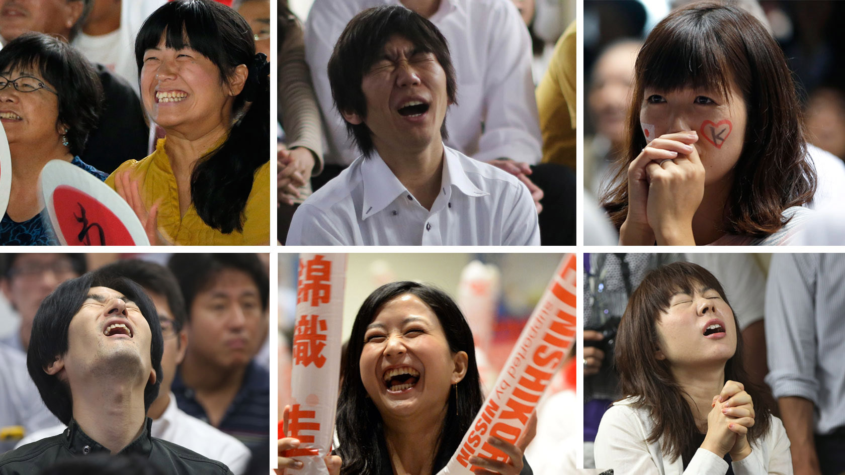 Japan Times
