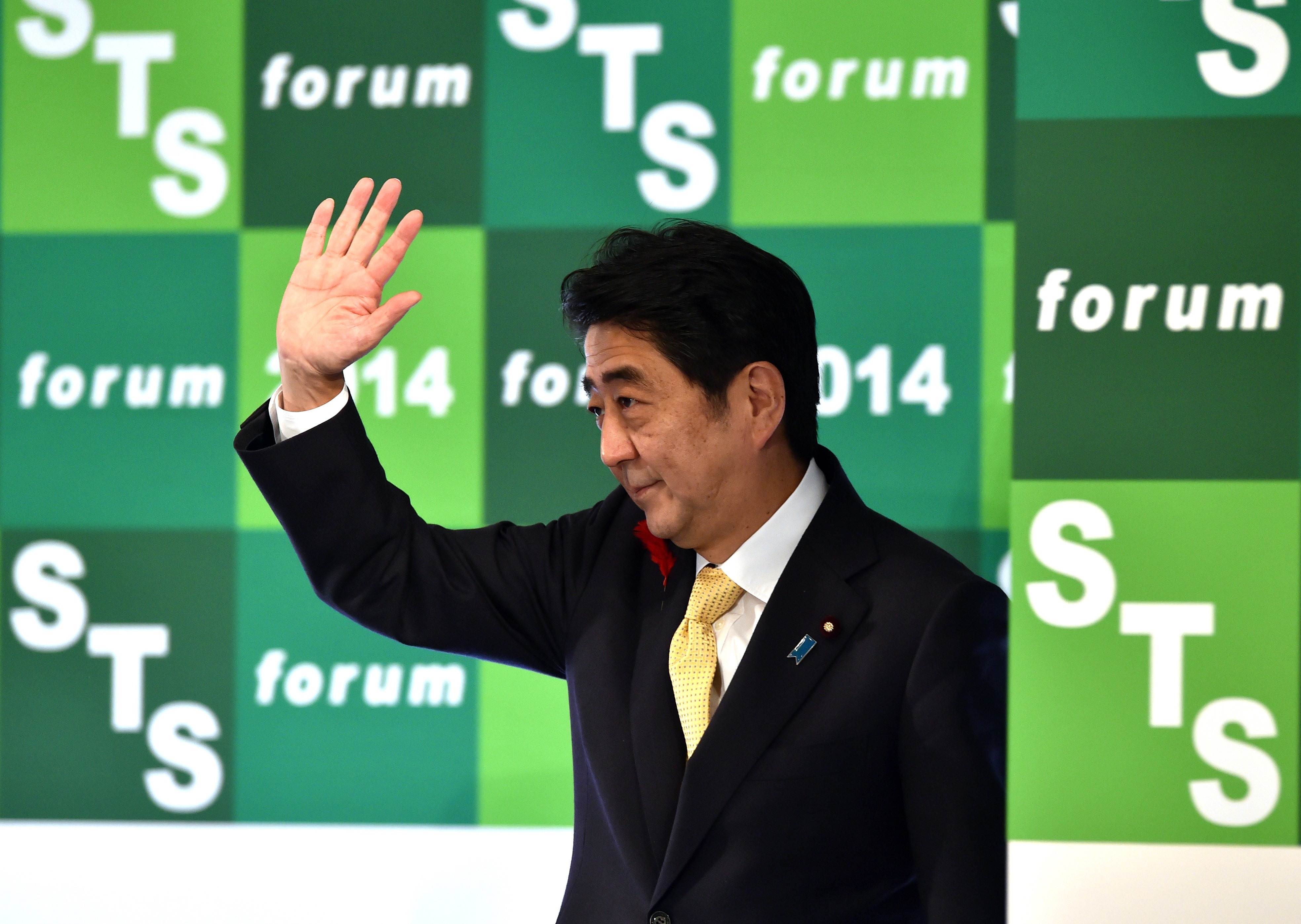 Japan Times