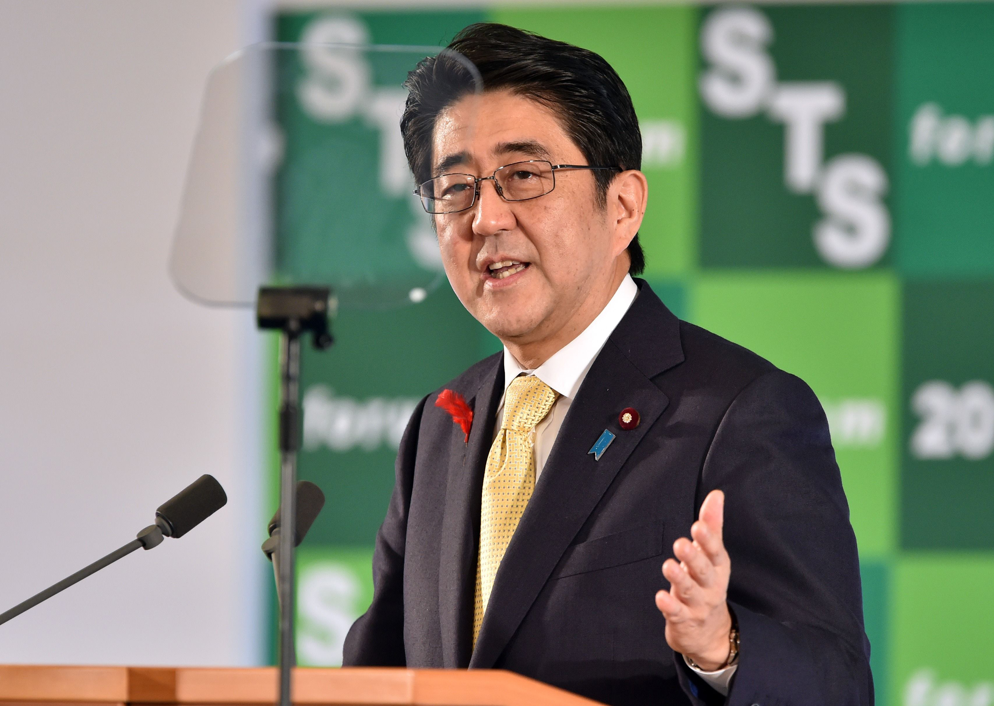 Japan Times