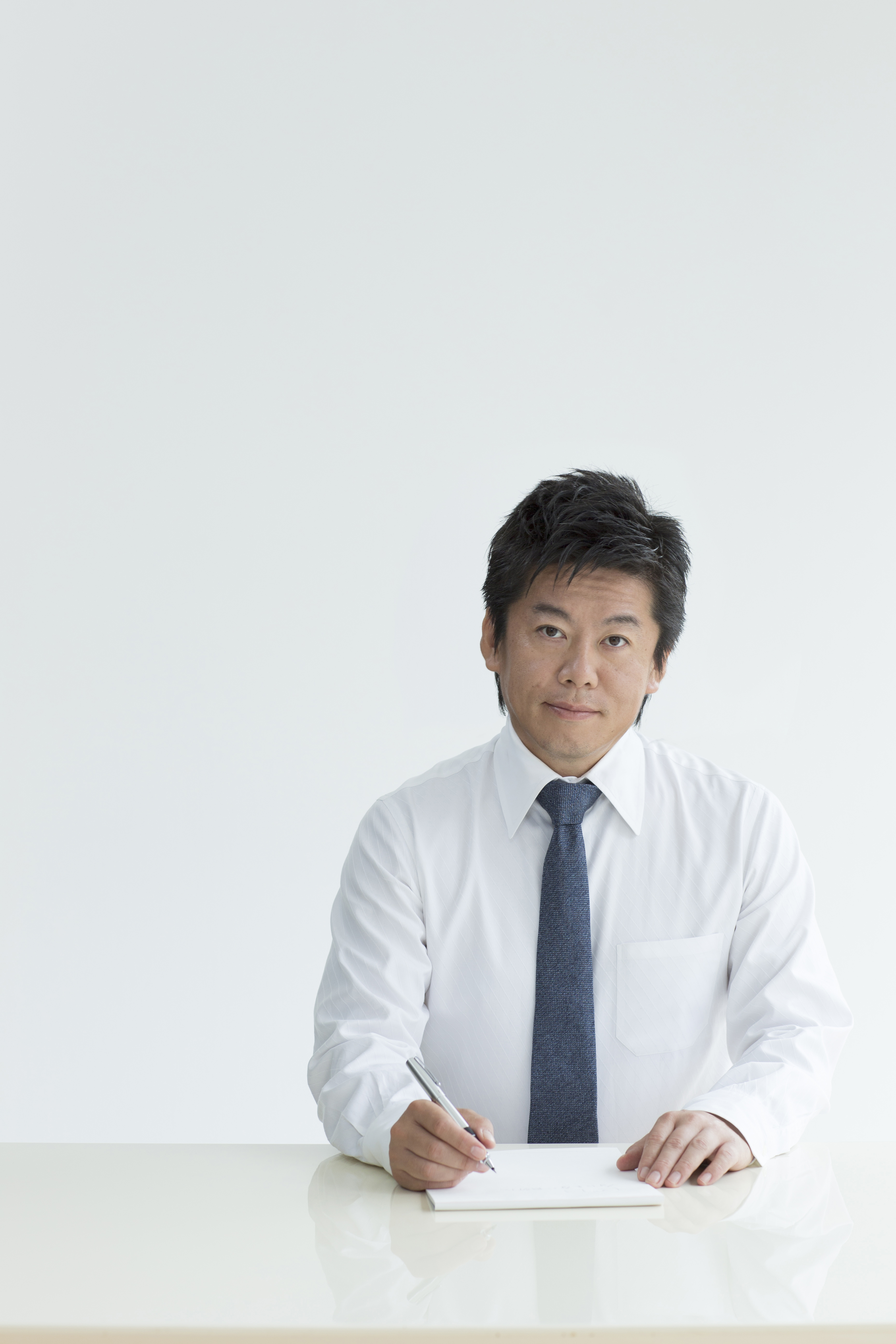 Japan Times