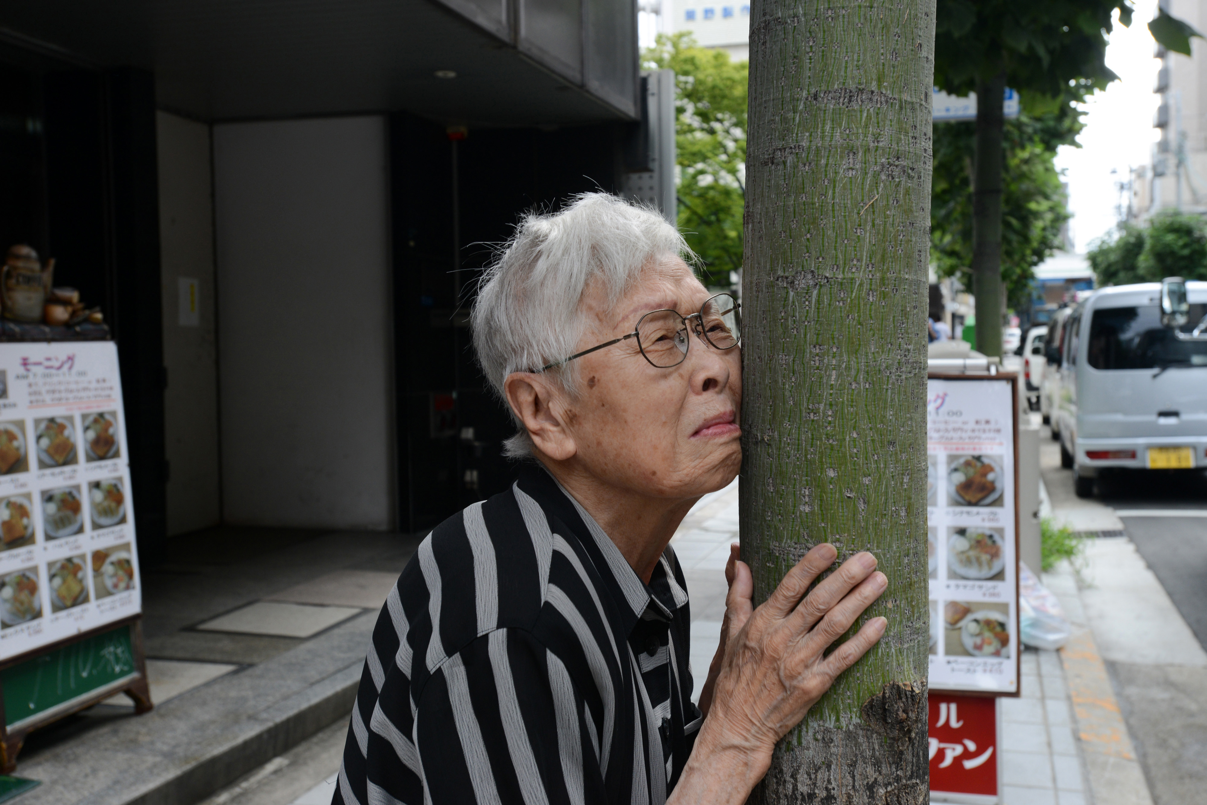 Japan Times