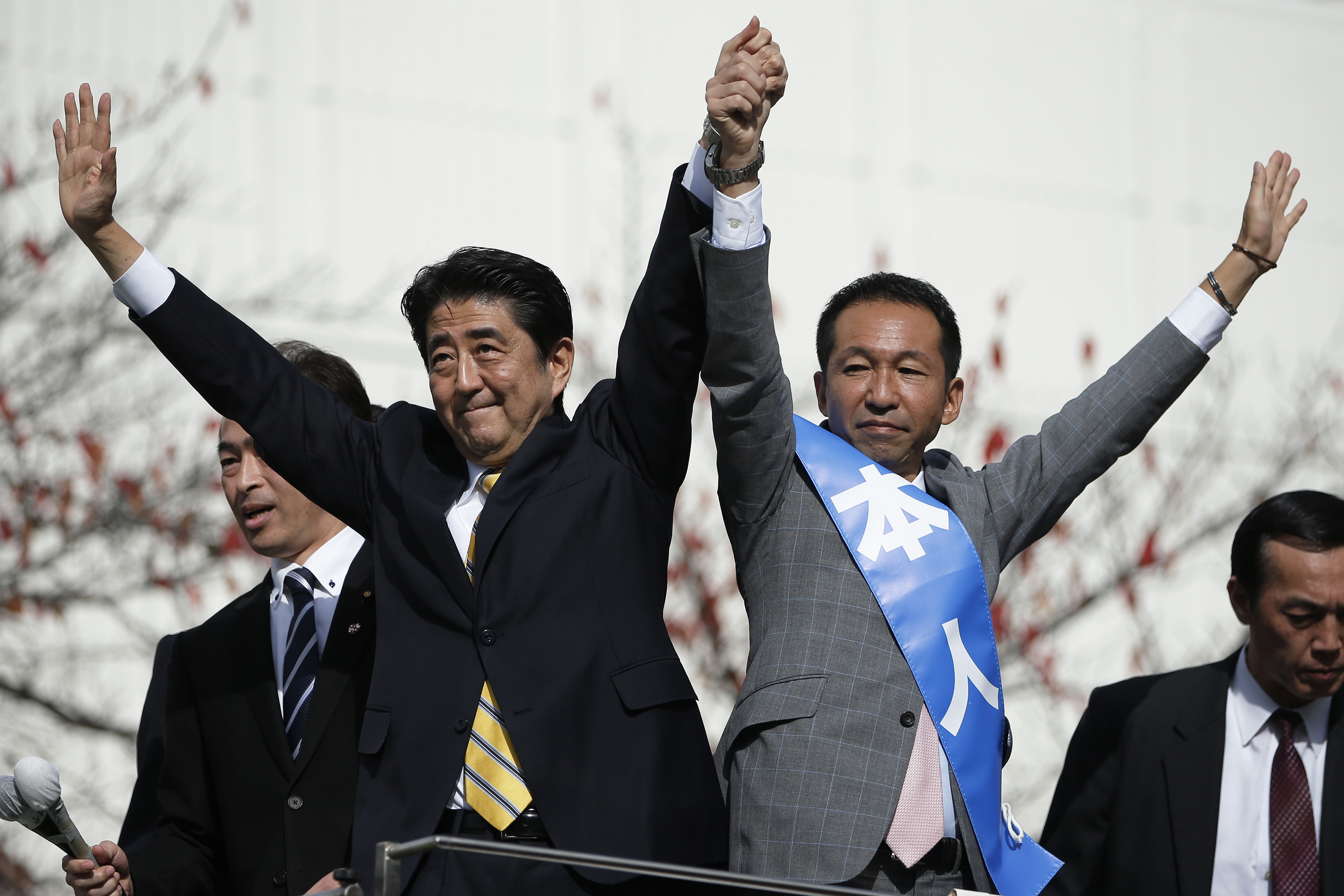 Japan Times