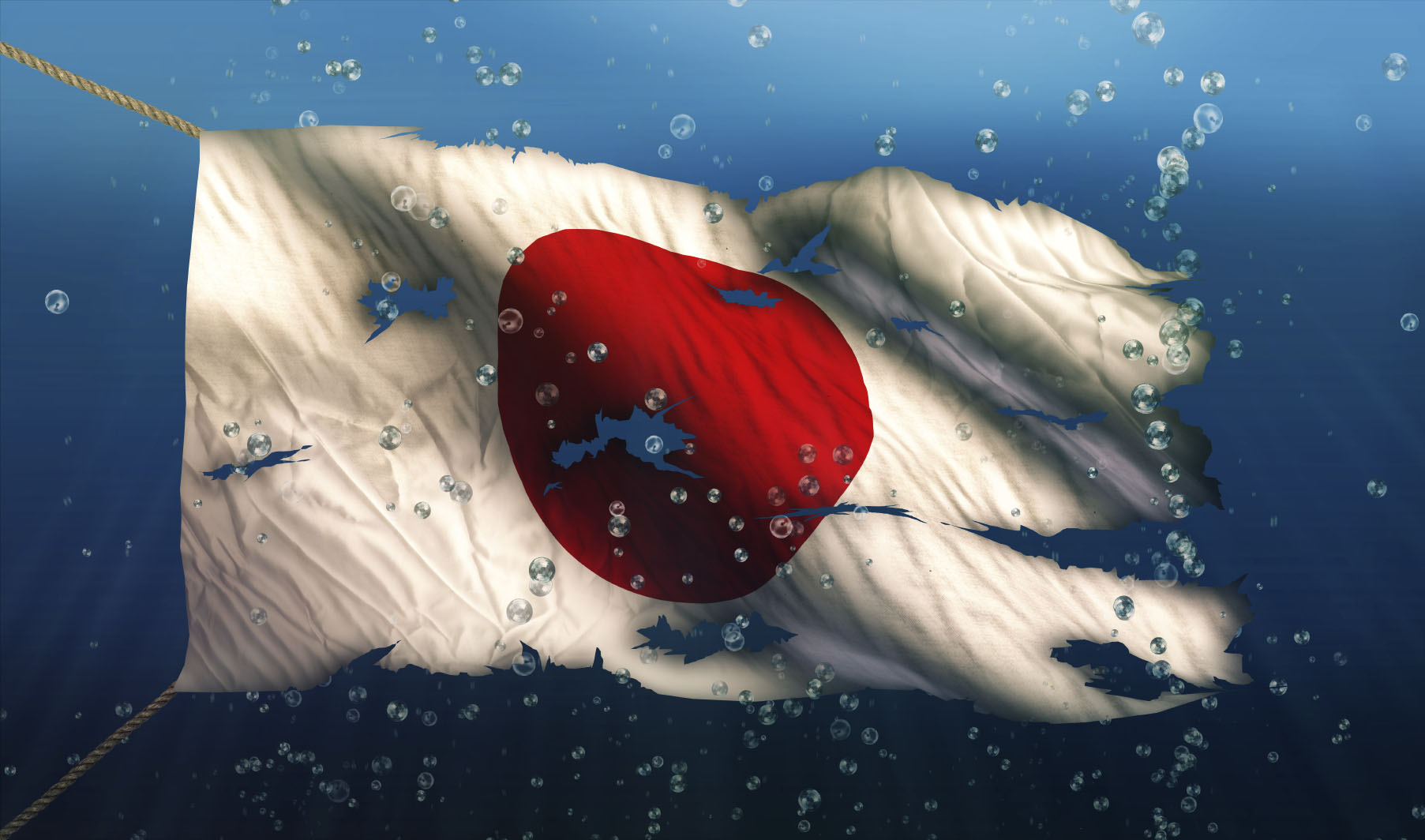 Japan Times