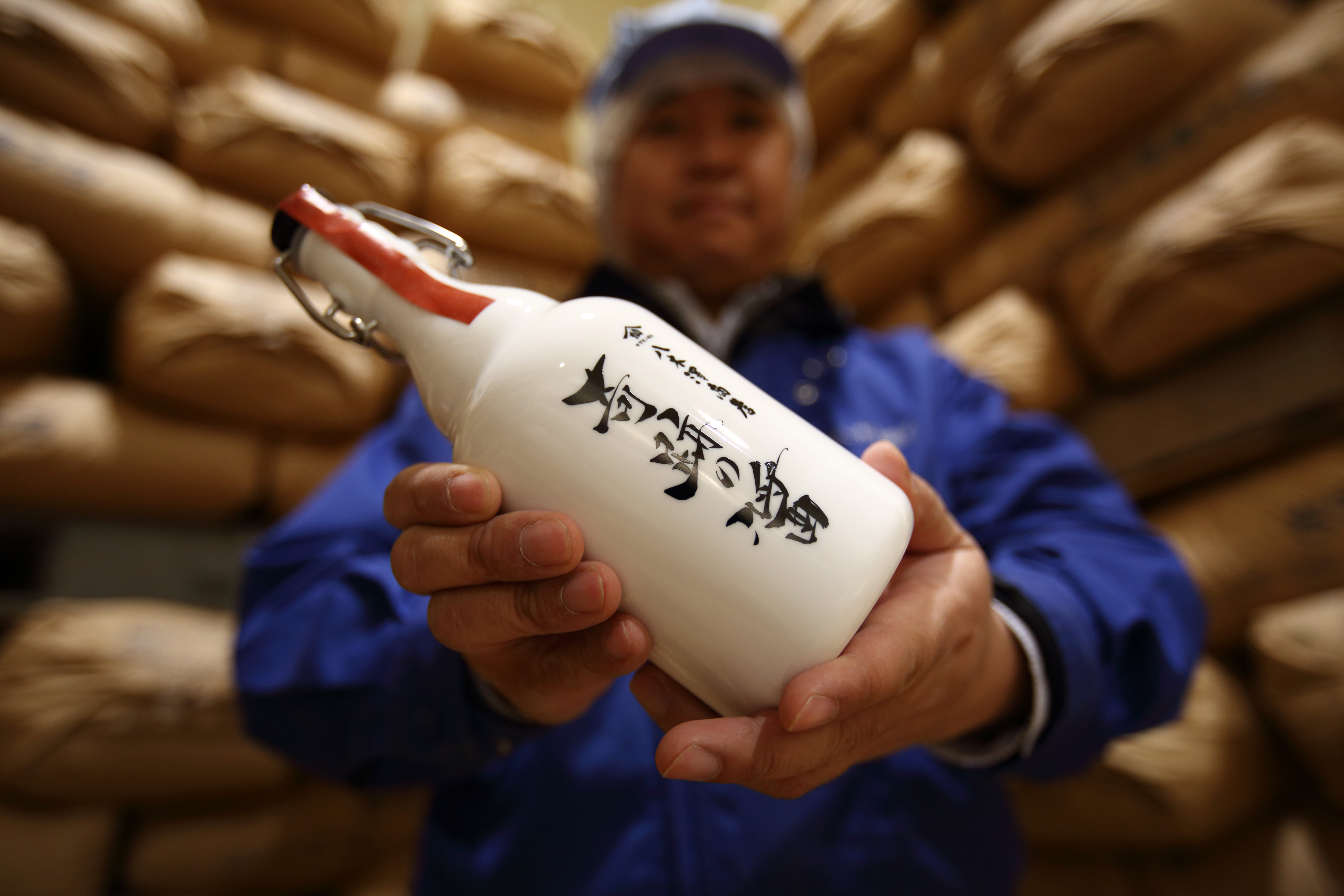 Japan Times