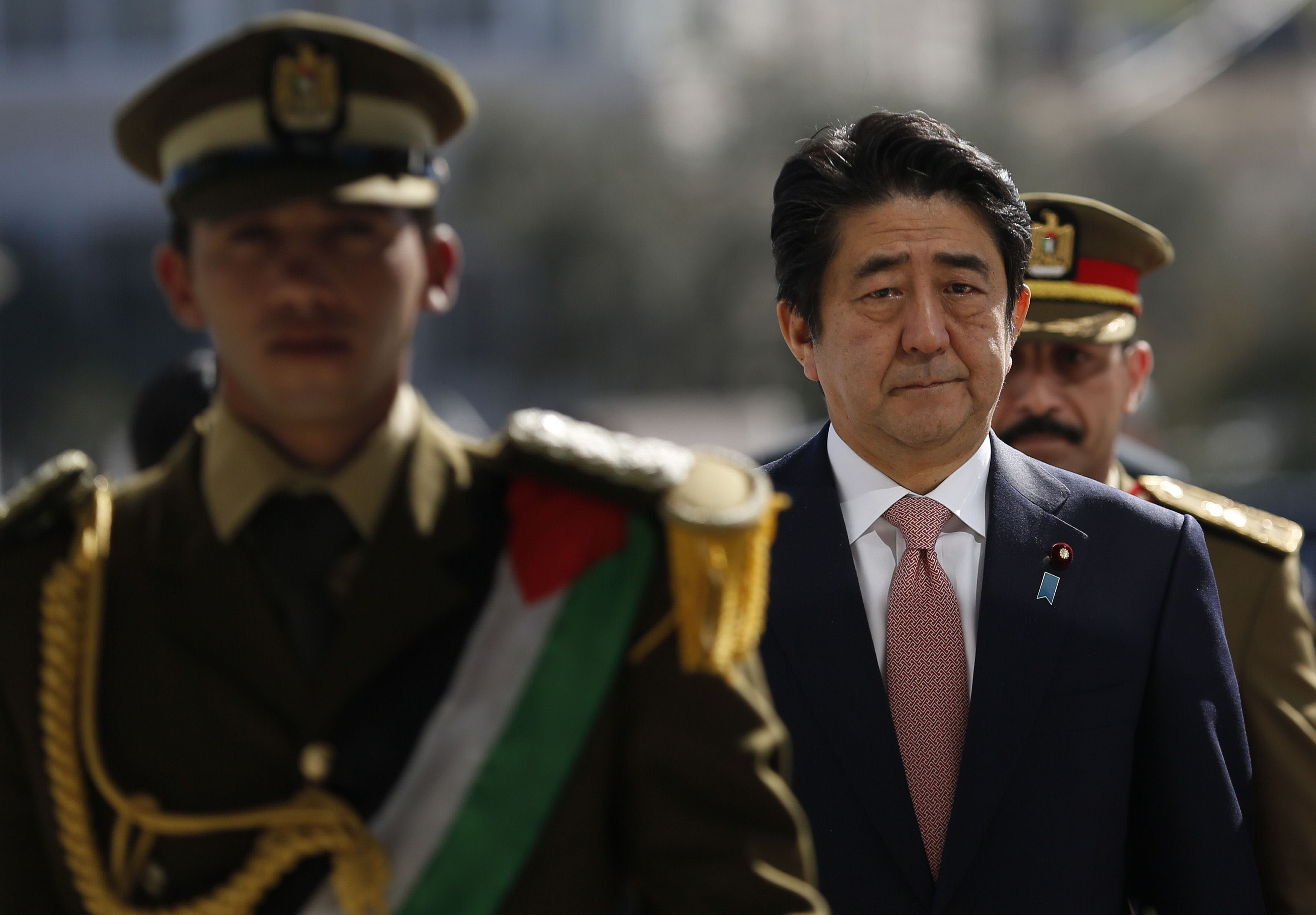 Japan Times