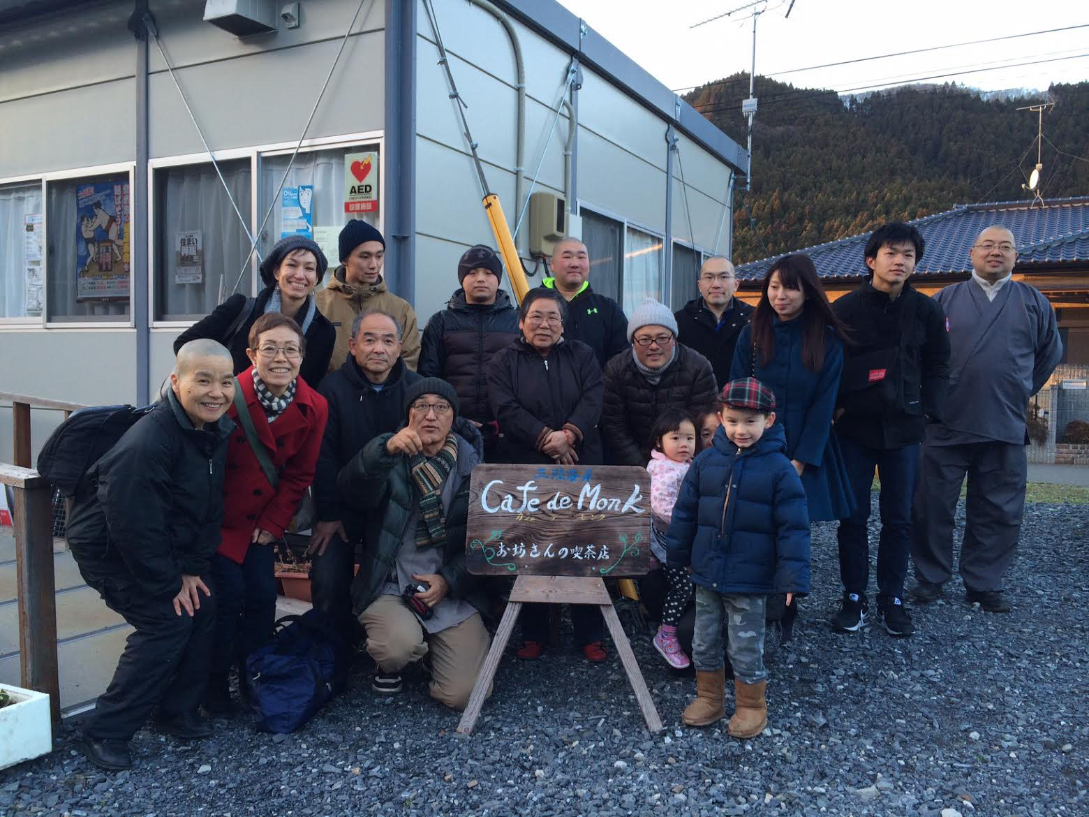 Japan Times