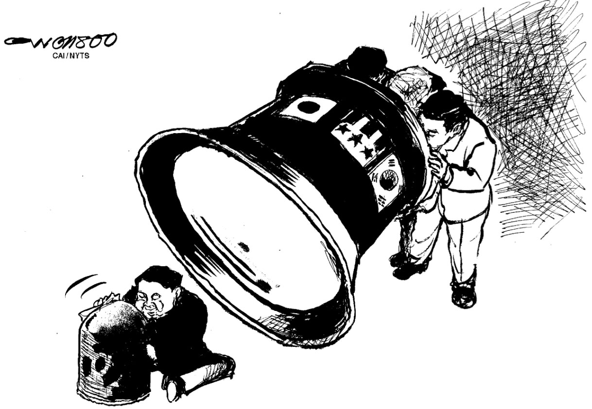 Japan Times