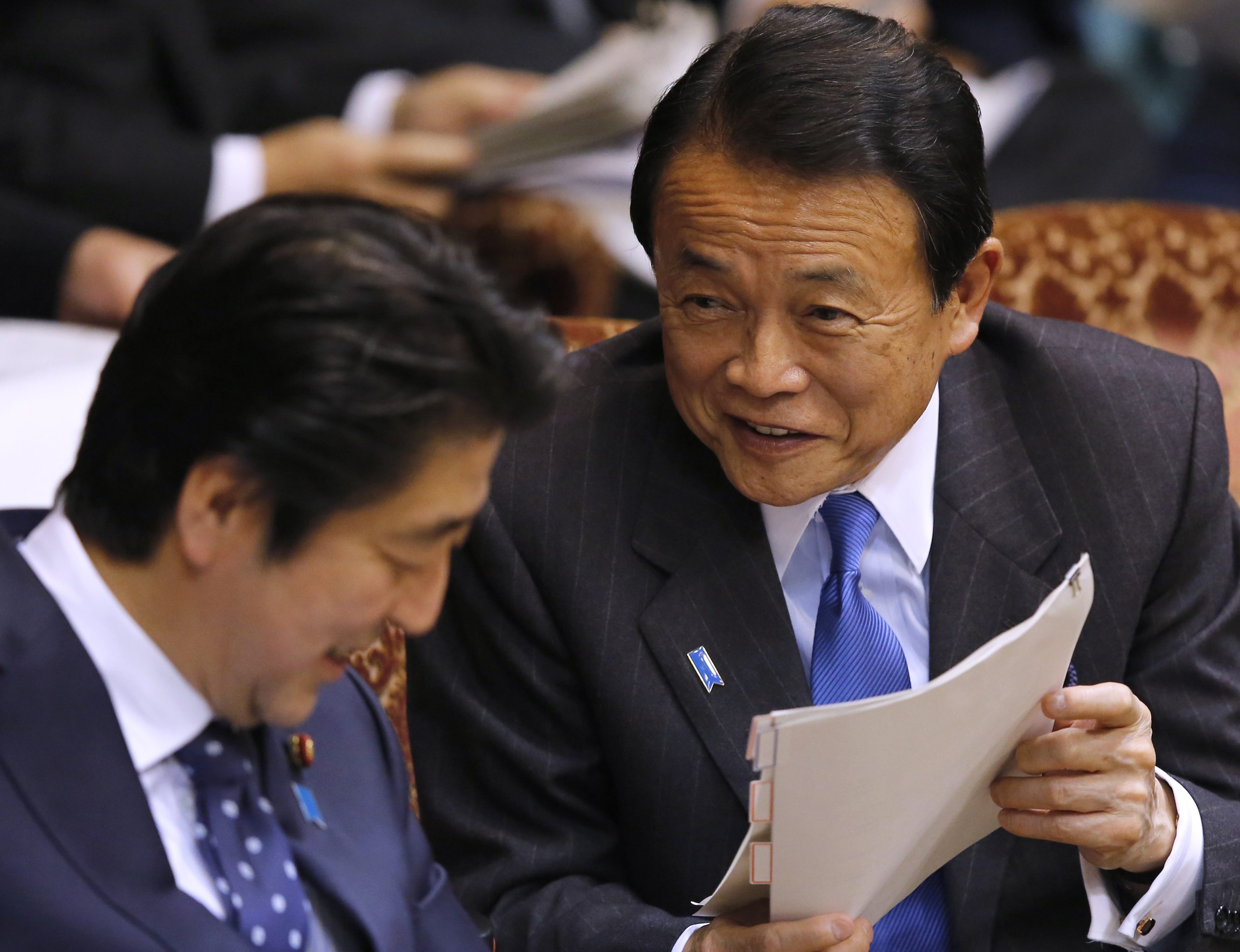 Japan Times