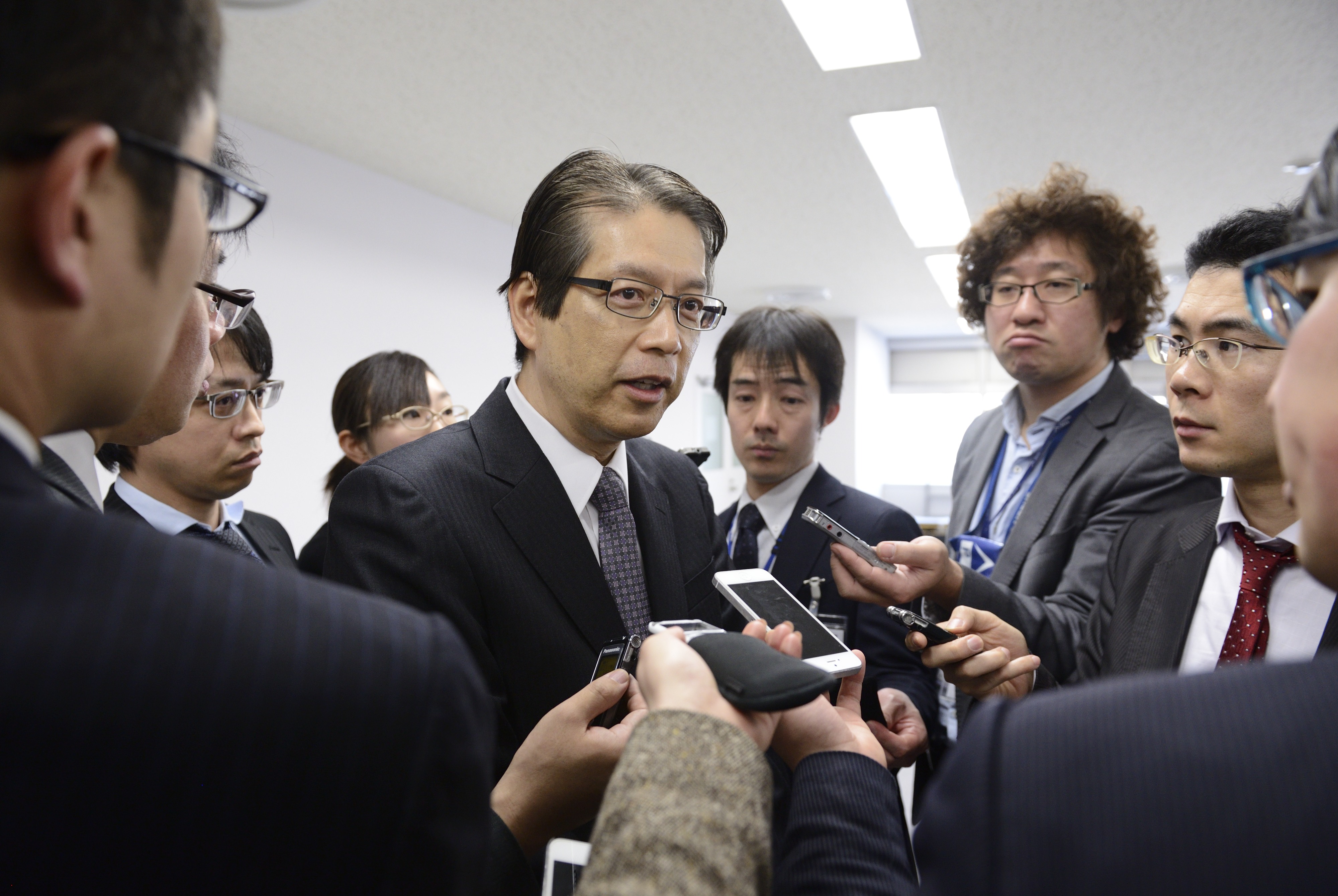 Japan Times