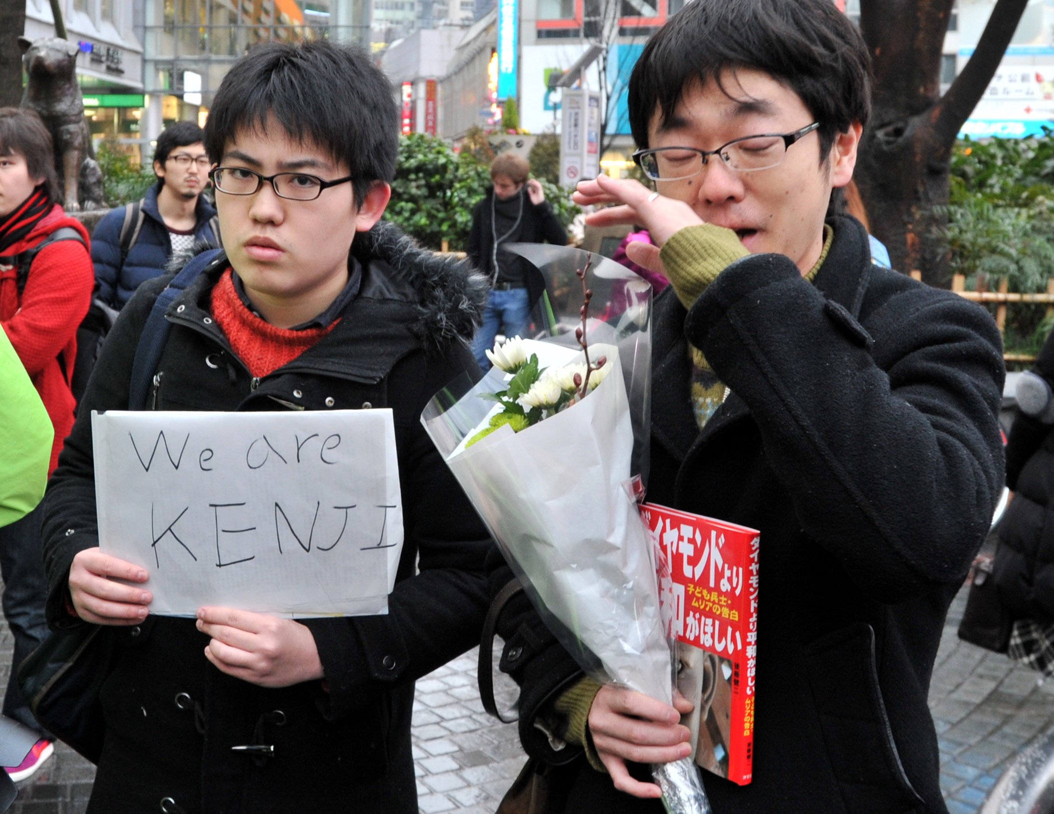 Japan Times