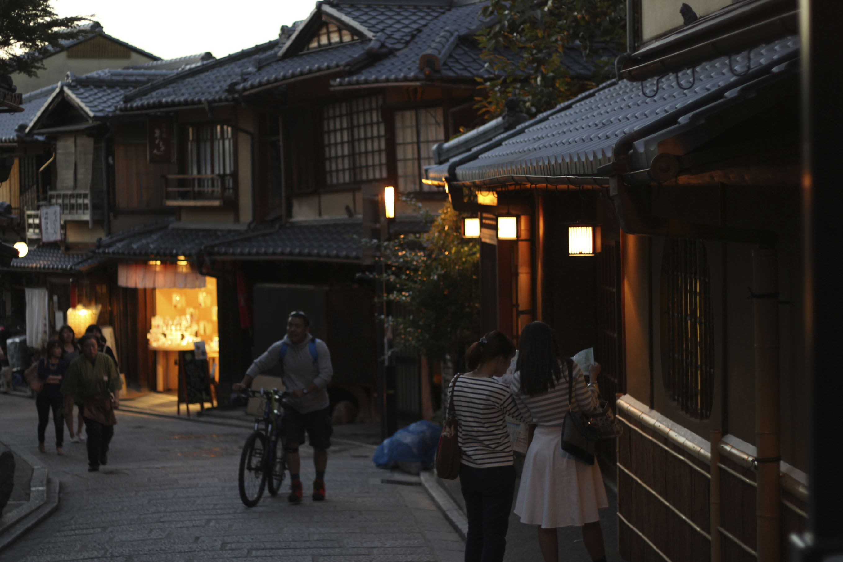 Japan Times