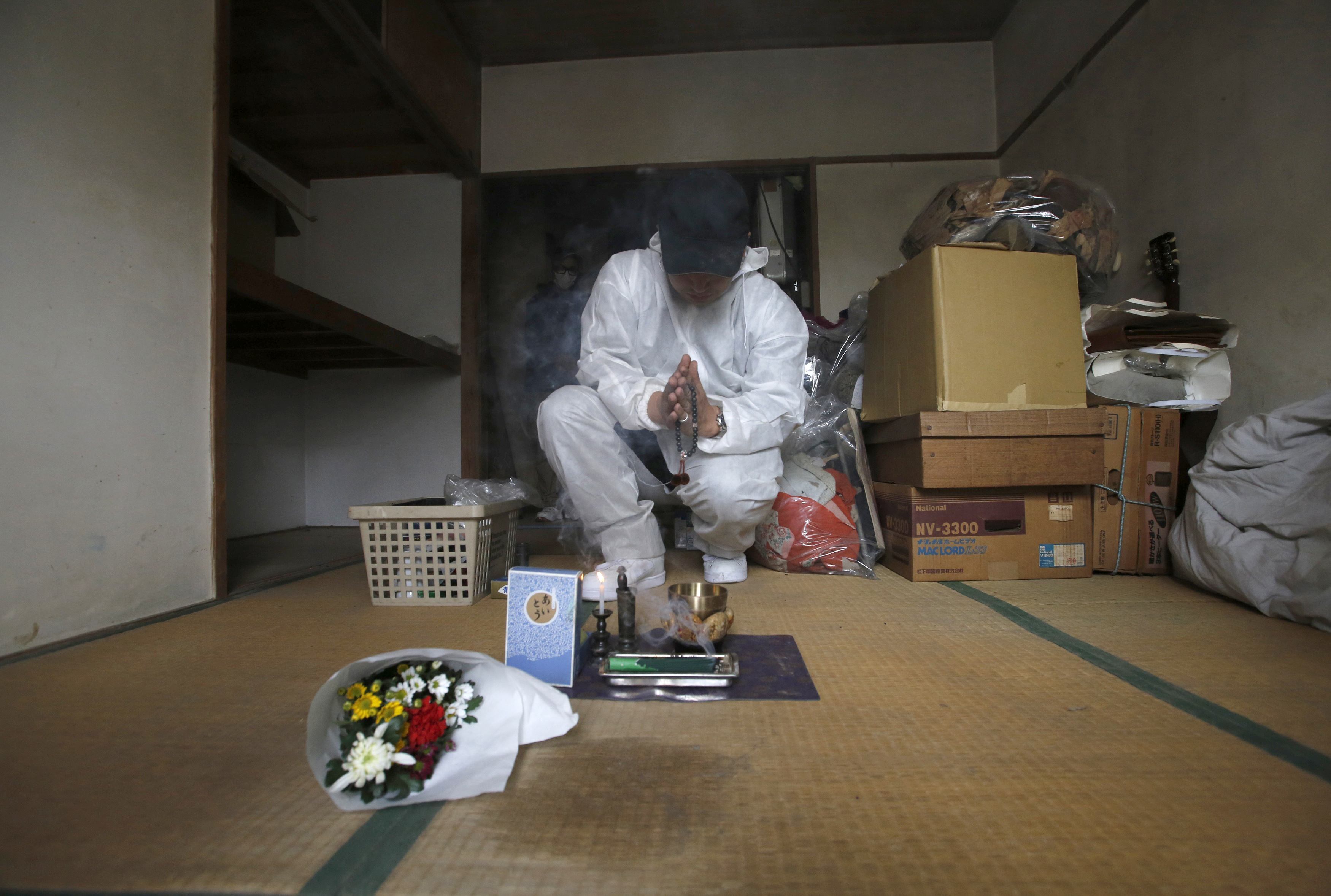 Japan Times