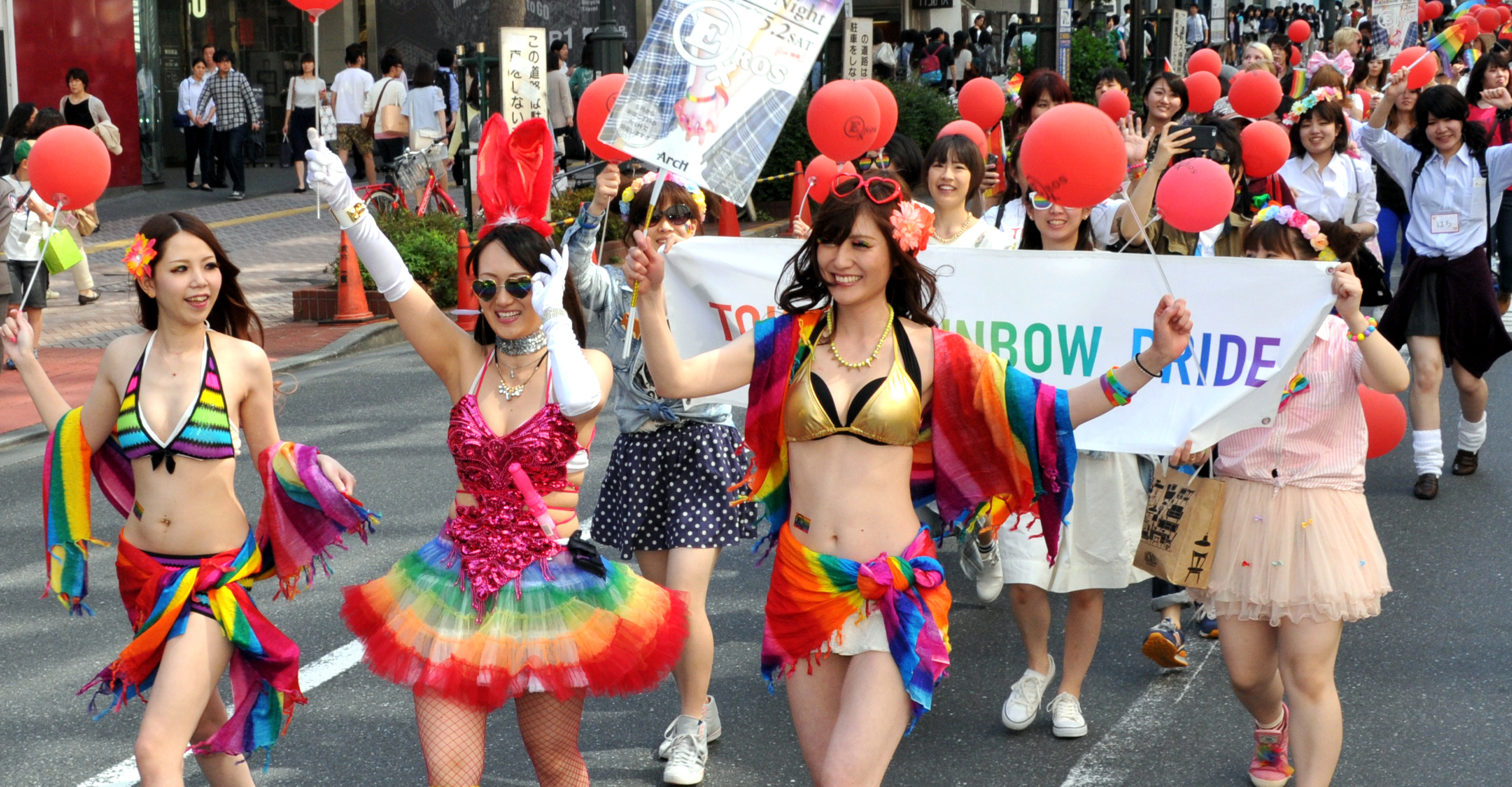 Japan Times