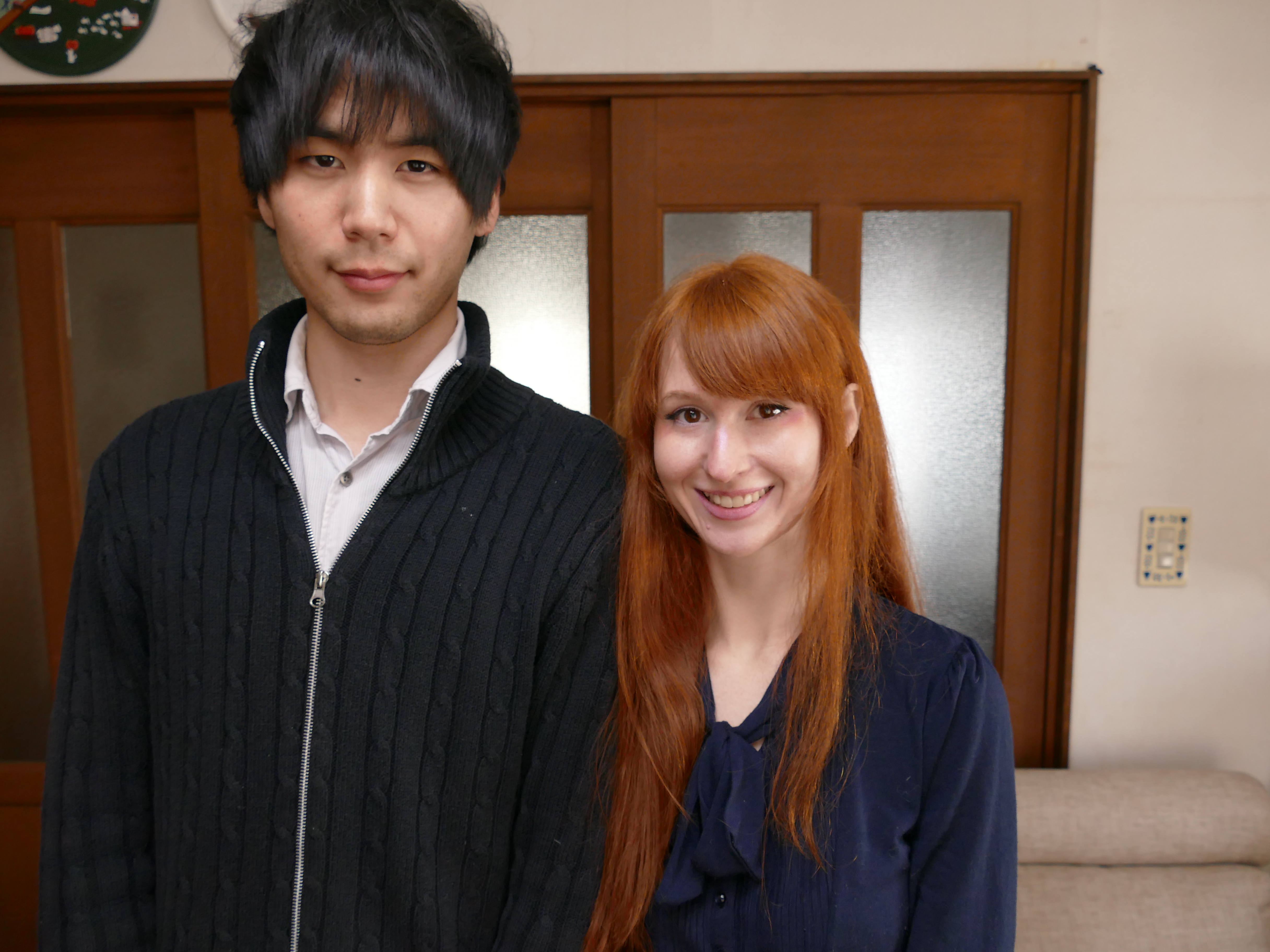 Japan Times