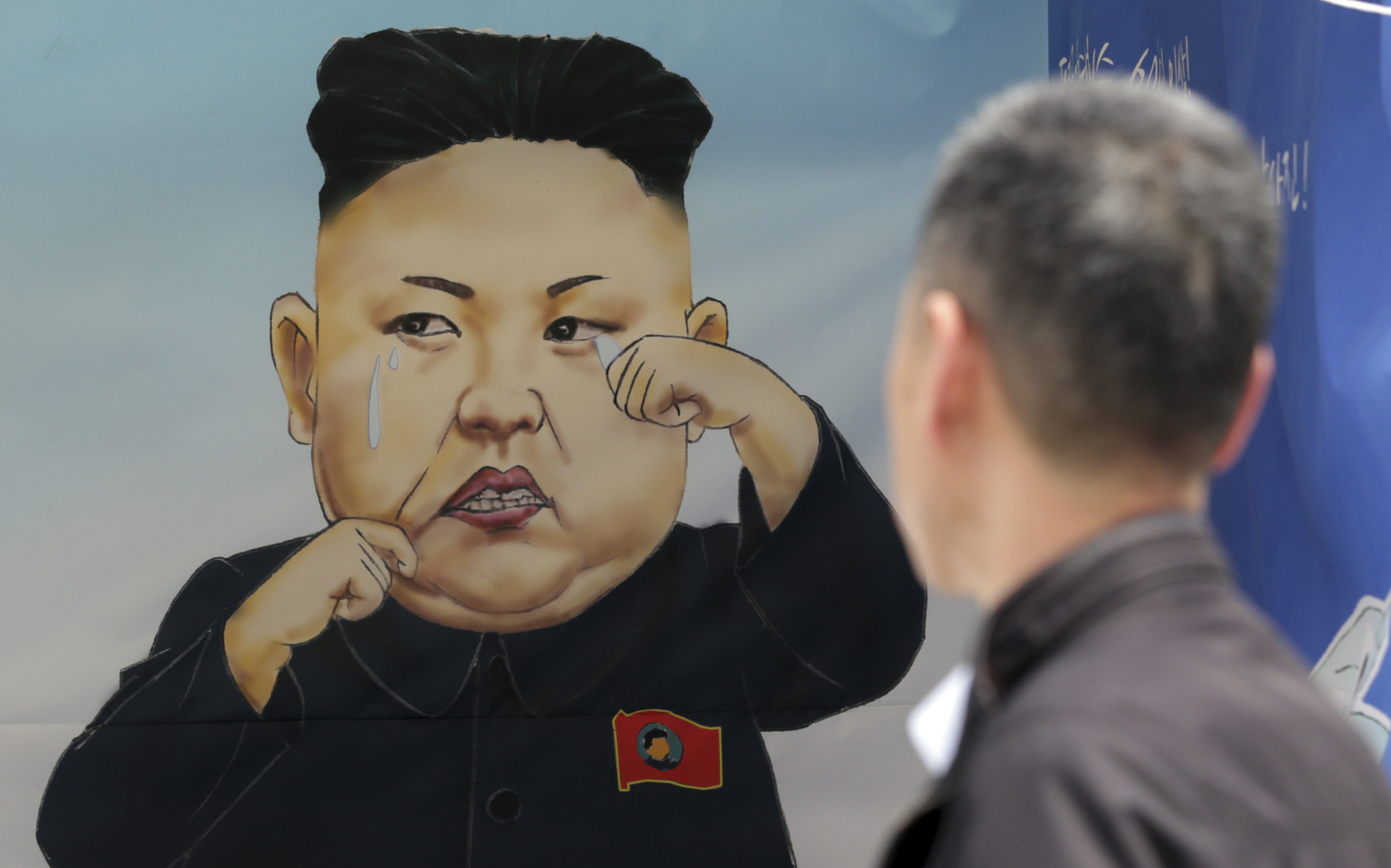 Japan Times