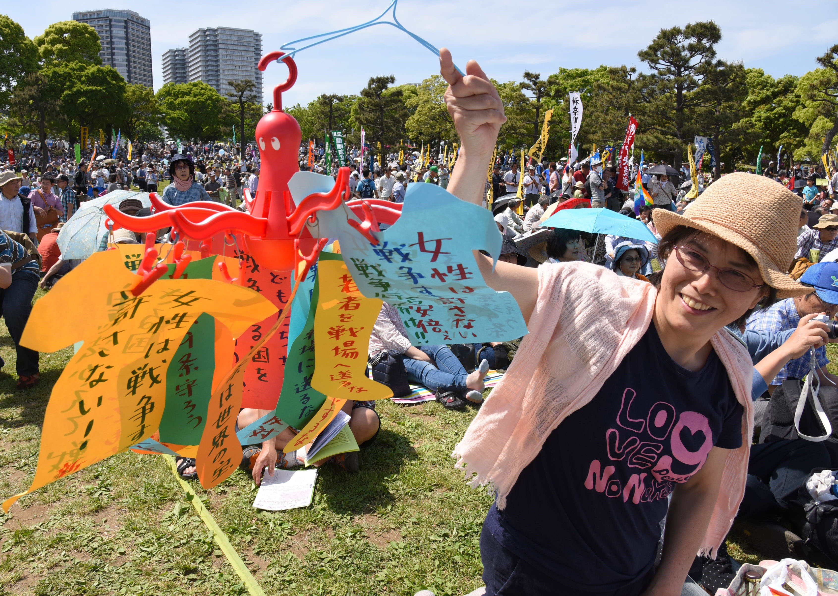 Japan Times